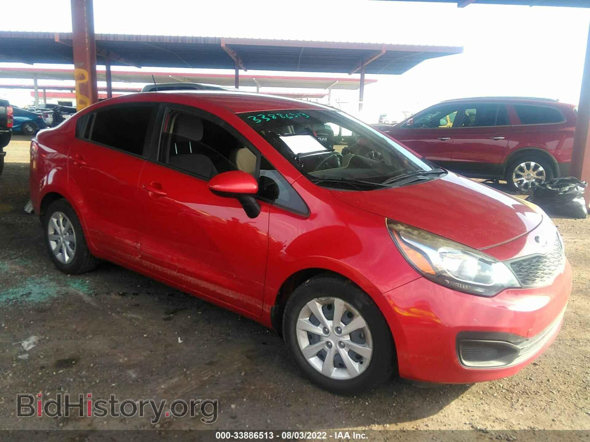 Фотография KNADM4A37F6448521 - KIA RIO 2015