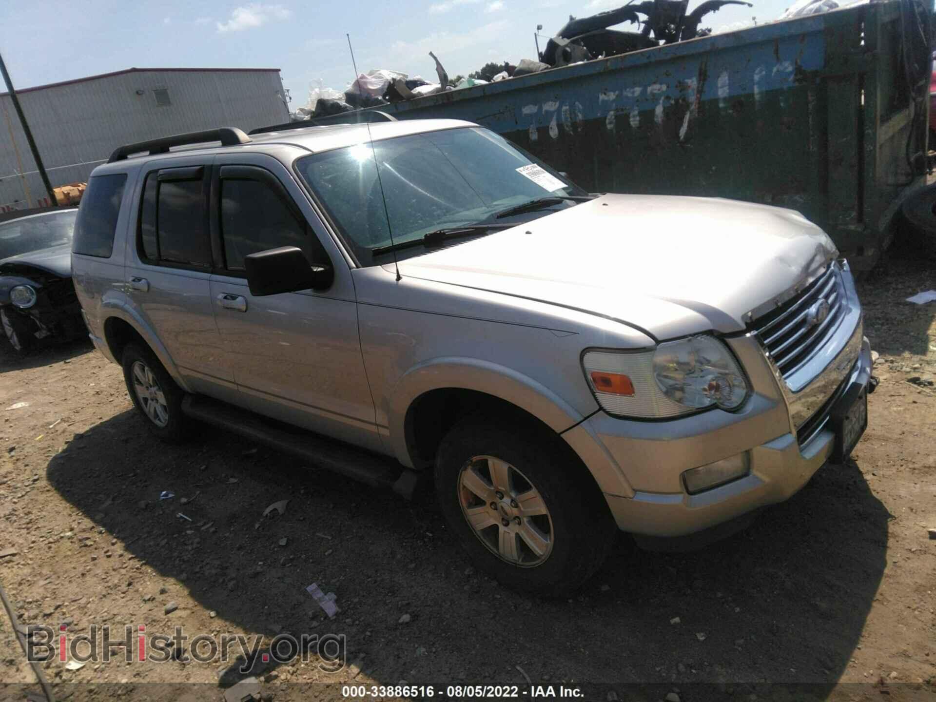 Фотография 1FMEU63E28UA66392 - FORD EXPLORER 2008