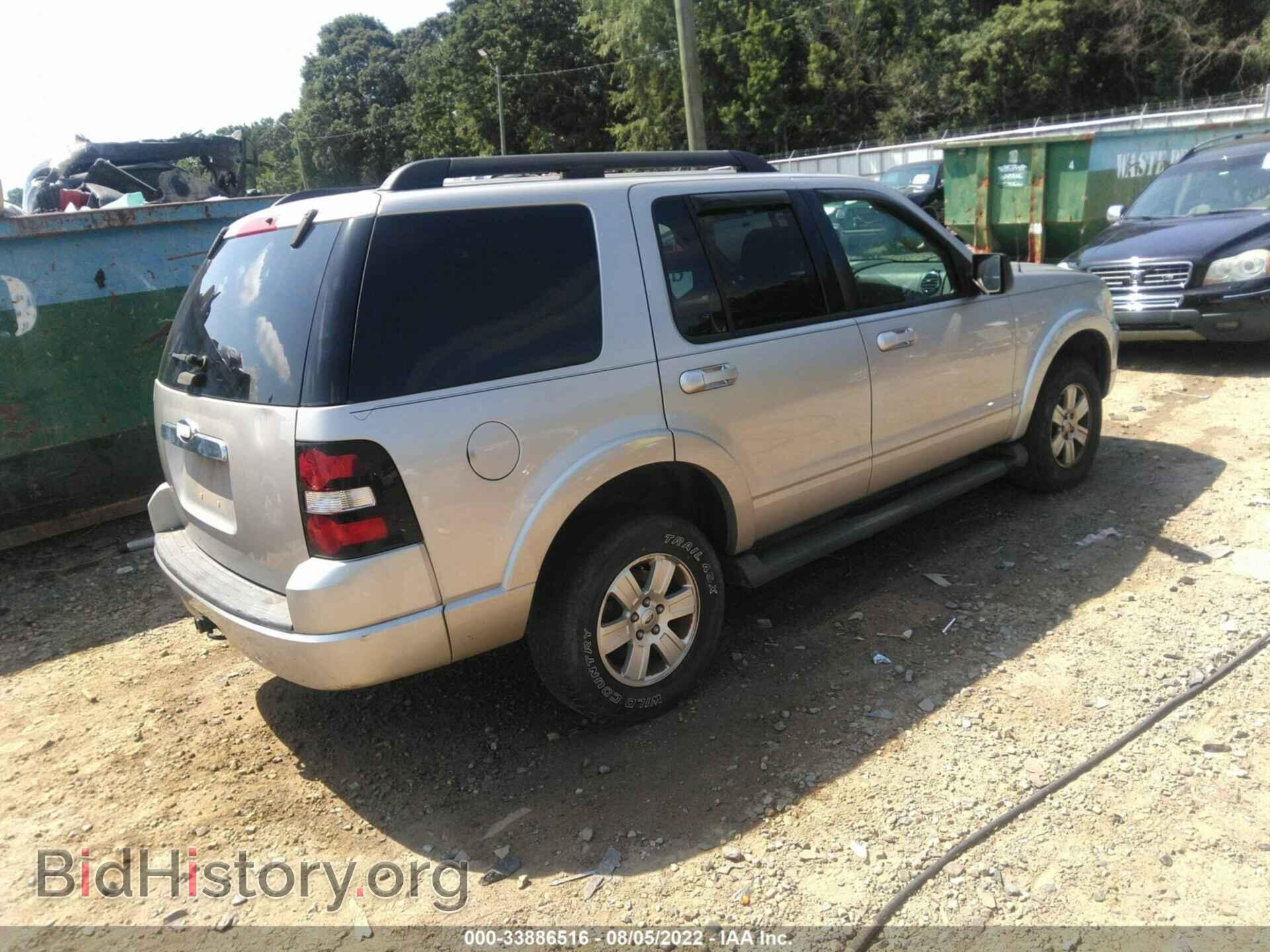 2008 FORD EXPLORER - VIN: 1FMEU63E28UA66392 - Фото 4
