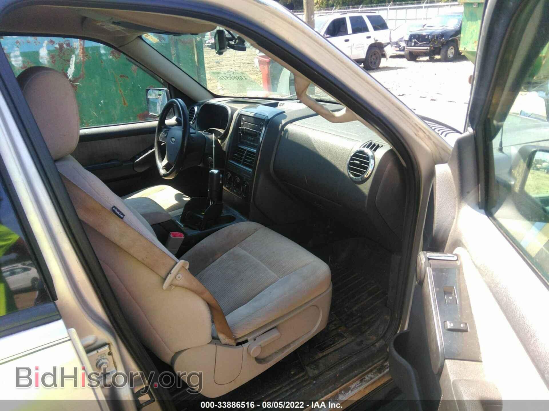 2008 FORD EXPLORER - VIN: 1FMEU63E28UA66392 - Фото 5