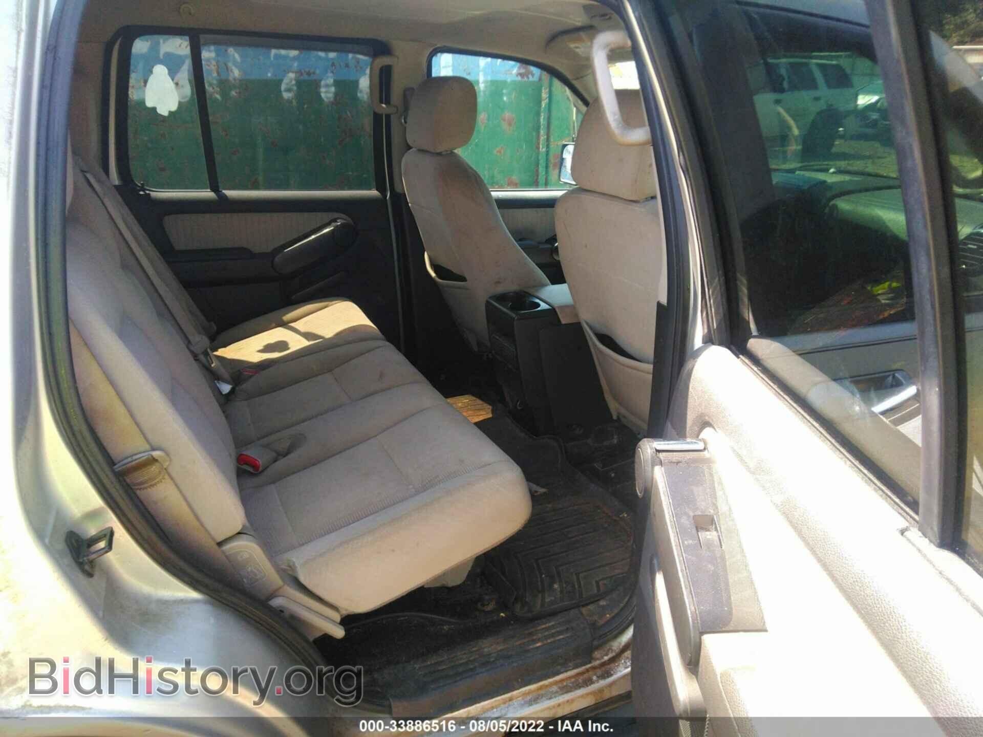 2008 FORD EXPLORER - VIN: 1FMEU63E28UA66392 - Фото 8
