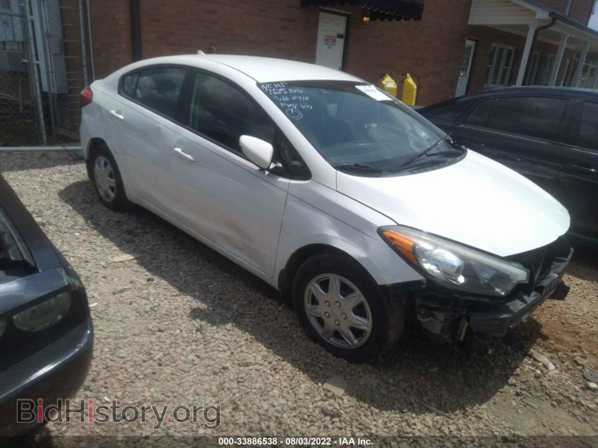Фотография KNAFK4A66G5552918 - KIA FORTE 2016