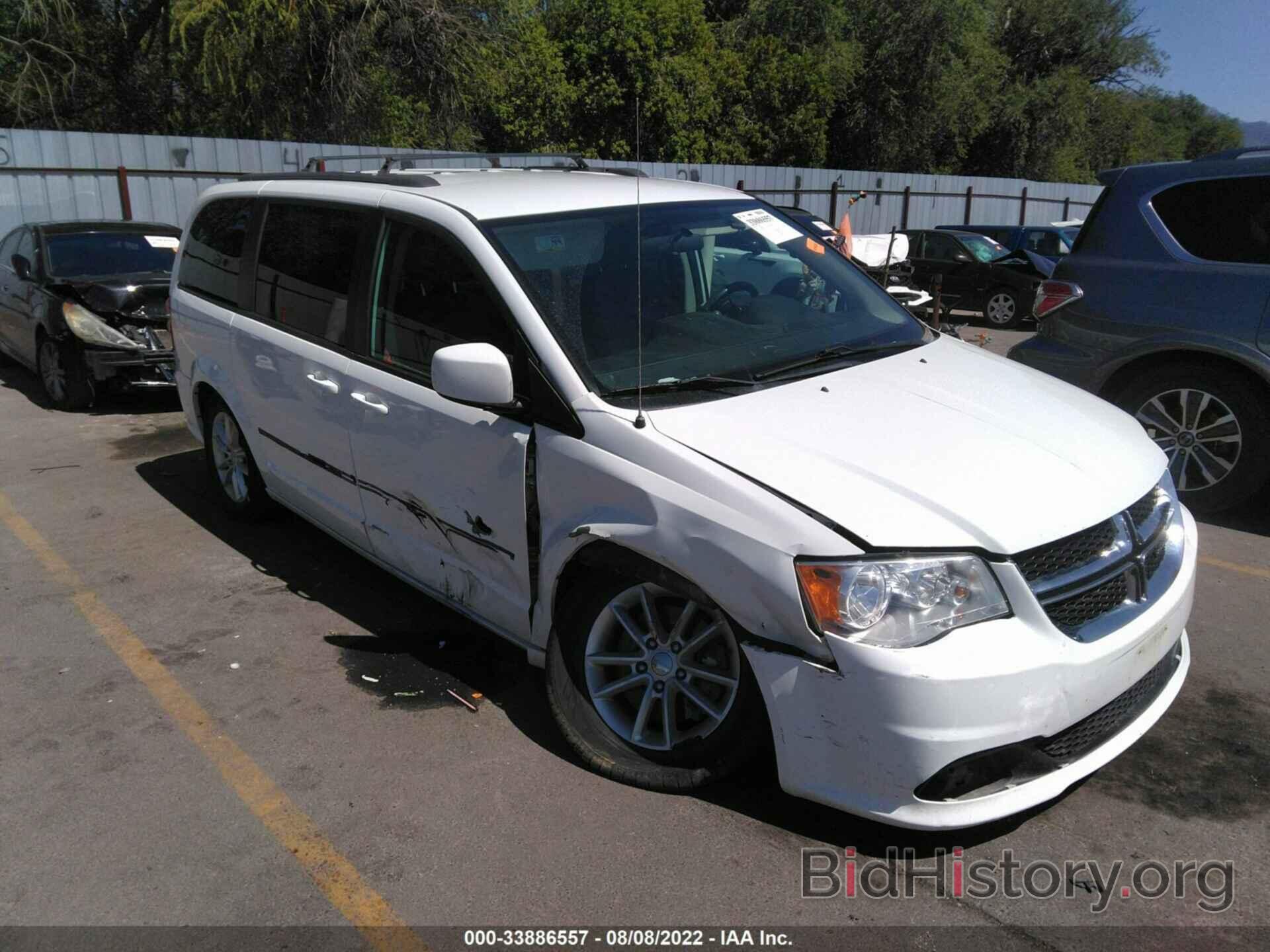 Фотография 2C4RDGCG9GR352474 - DODGE GRAND CARAVAN 2016