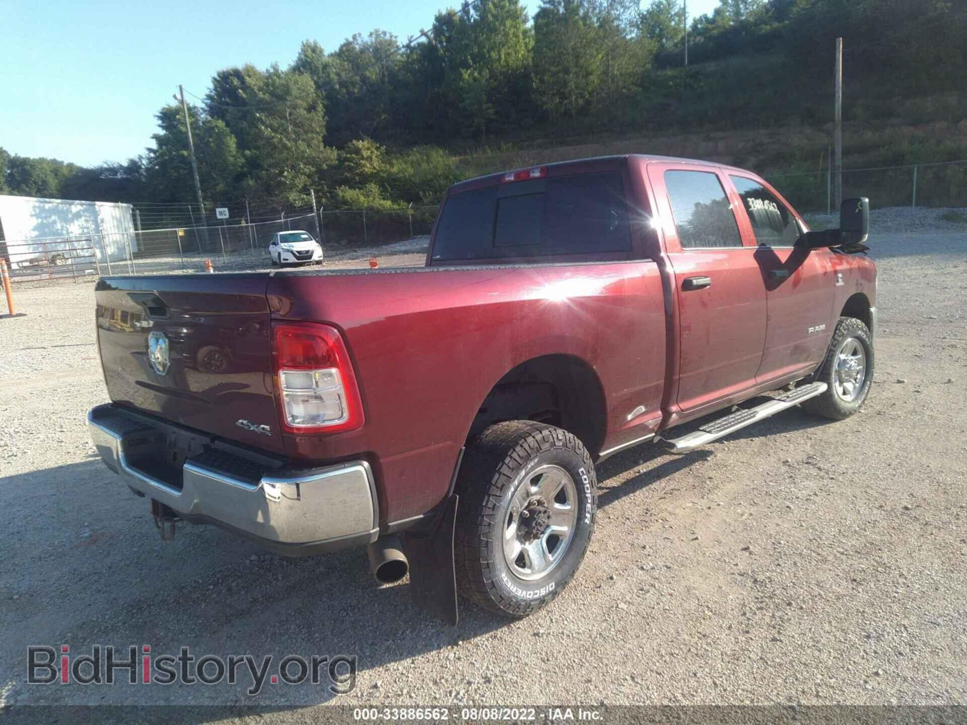 2020 RAM 2500 - VIN: 3C6UR5CLXLG214379 - Фото 4