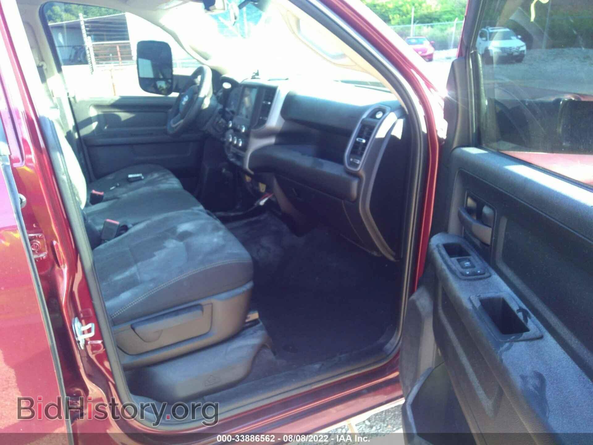 2020 RAM 2500 - VIN: 3C6UR5CLXLG214379 - Фото 5