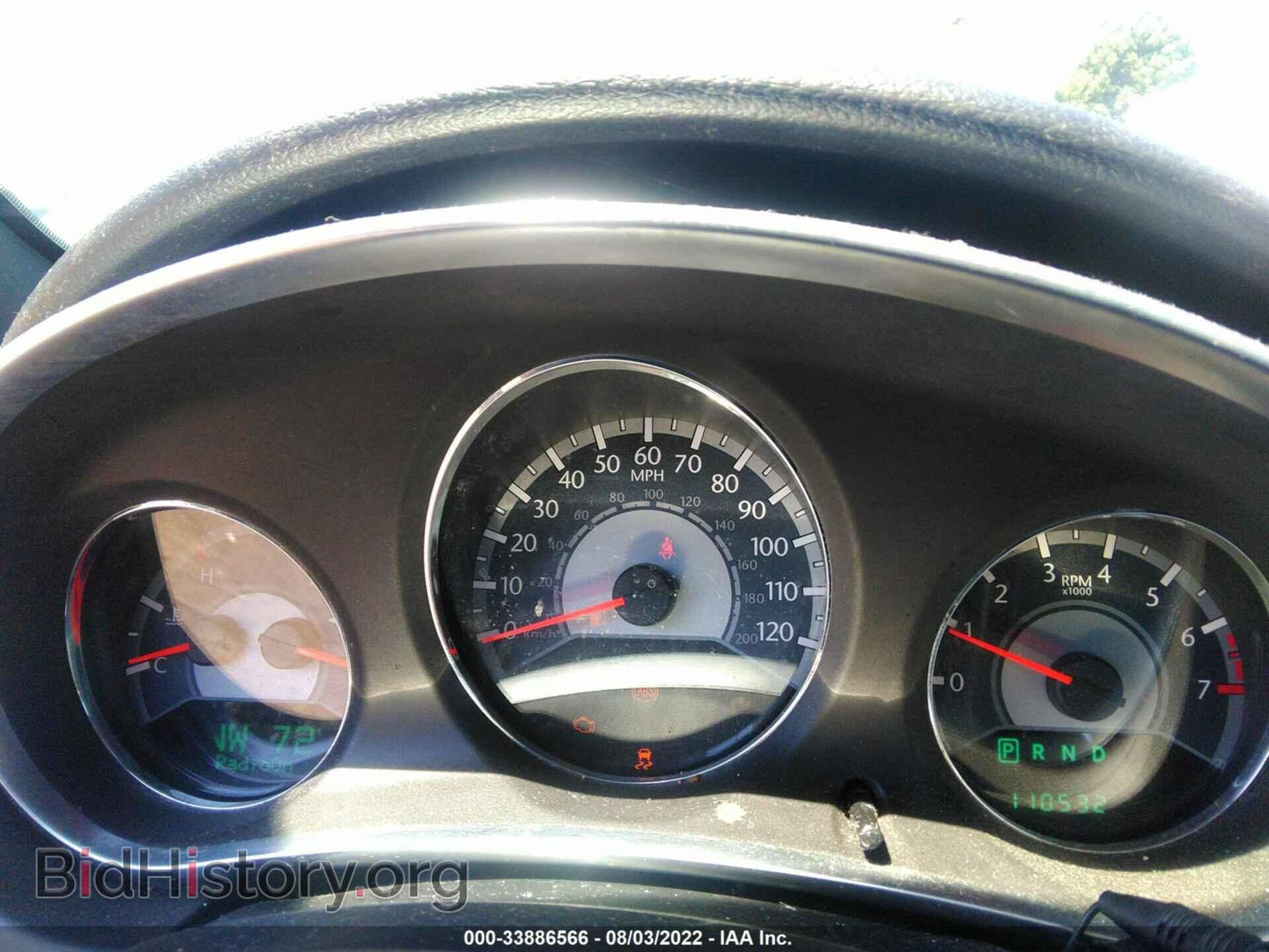 2011 CHRYSLER 200 - VIN: 1C3BC2EB1BN570928 - Photo 7