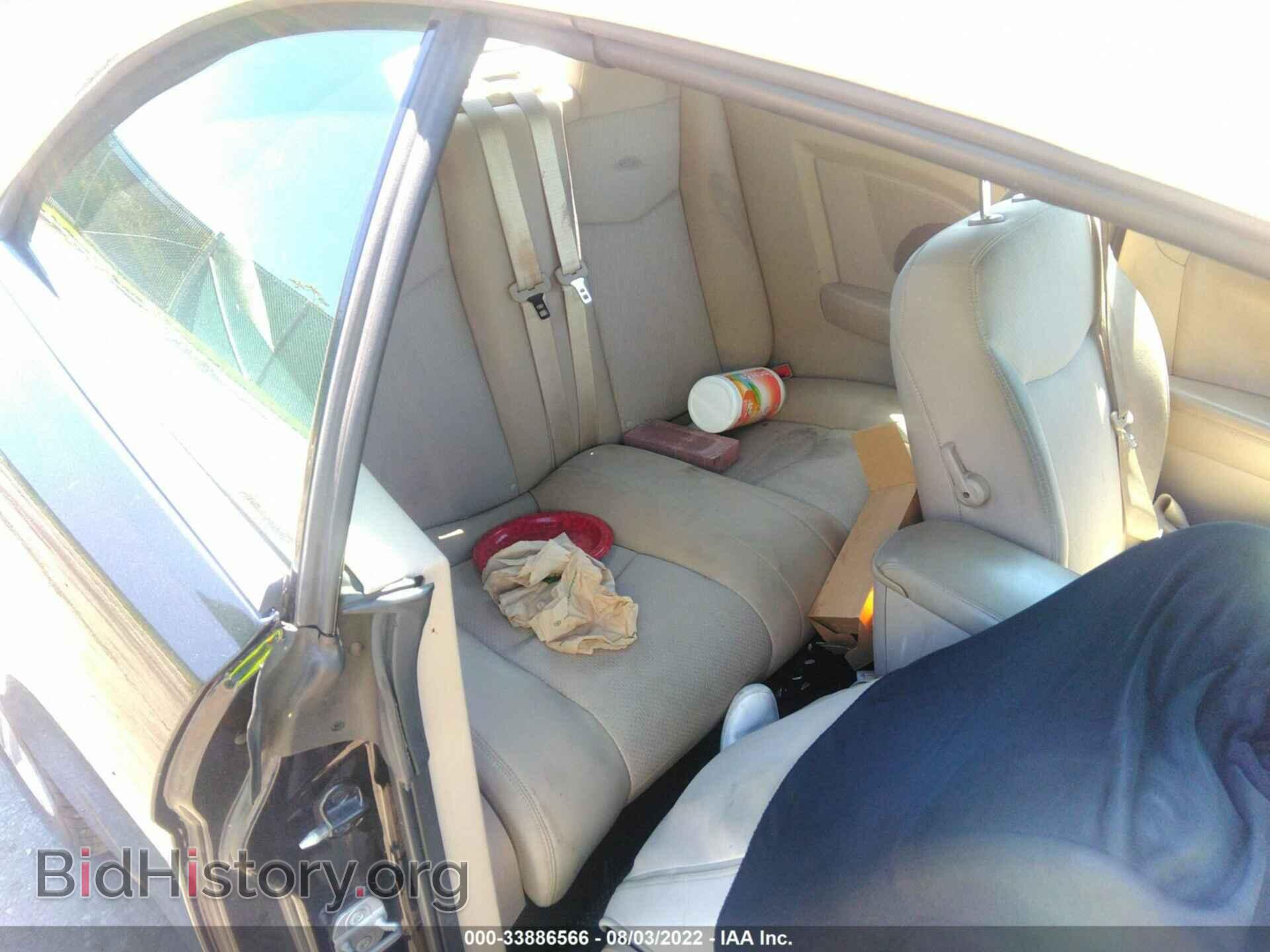 2011 CHRYSLER 200 - VIN: 1C3BC2EB1BN570928 - Photo 8