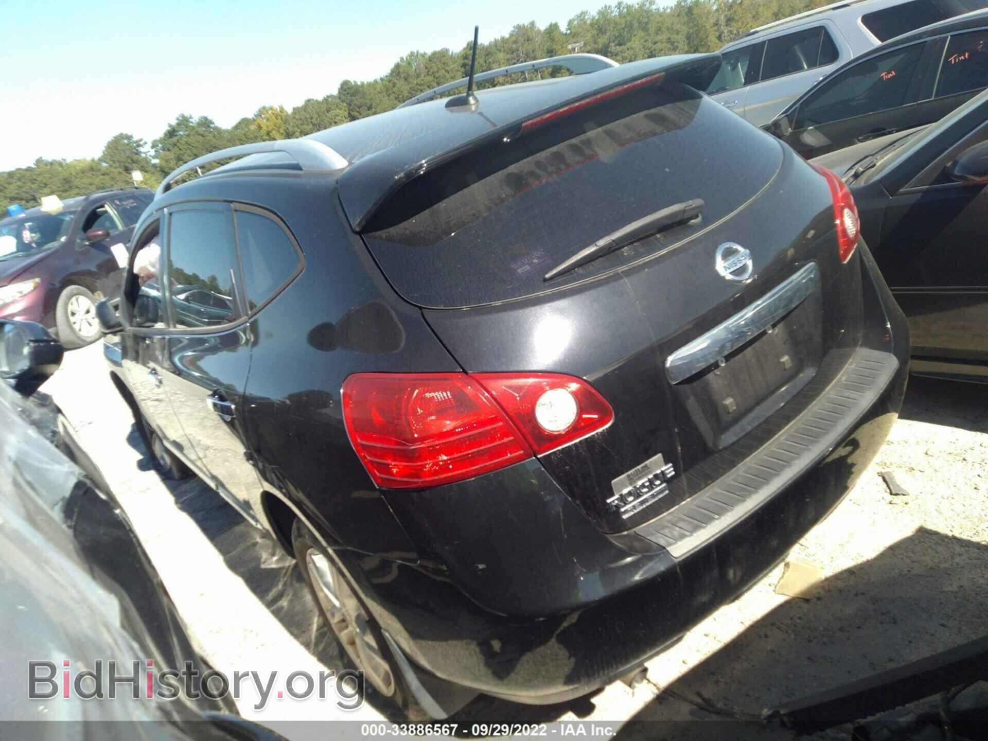 2015 NISSAN ROGUE SELECT - VIN: JN8AS5MT2FW661507 - Фото 3