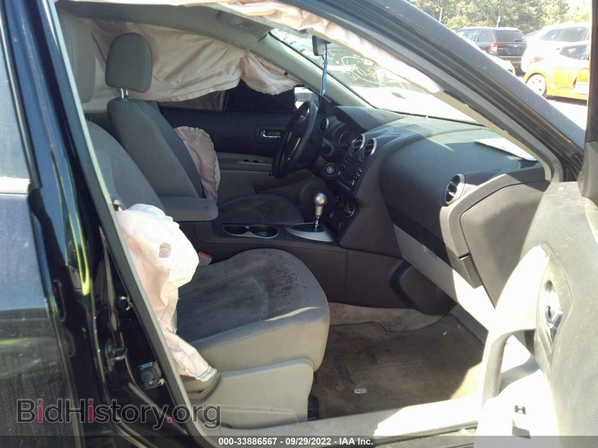 2015 NISSAN ROGUE SELECT - VIN: JN8AS5MT2FW661507 - Фото 5