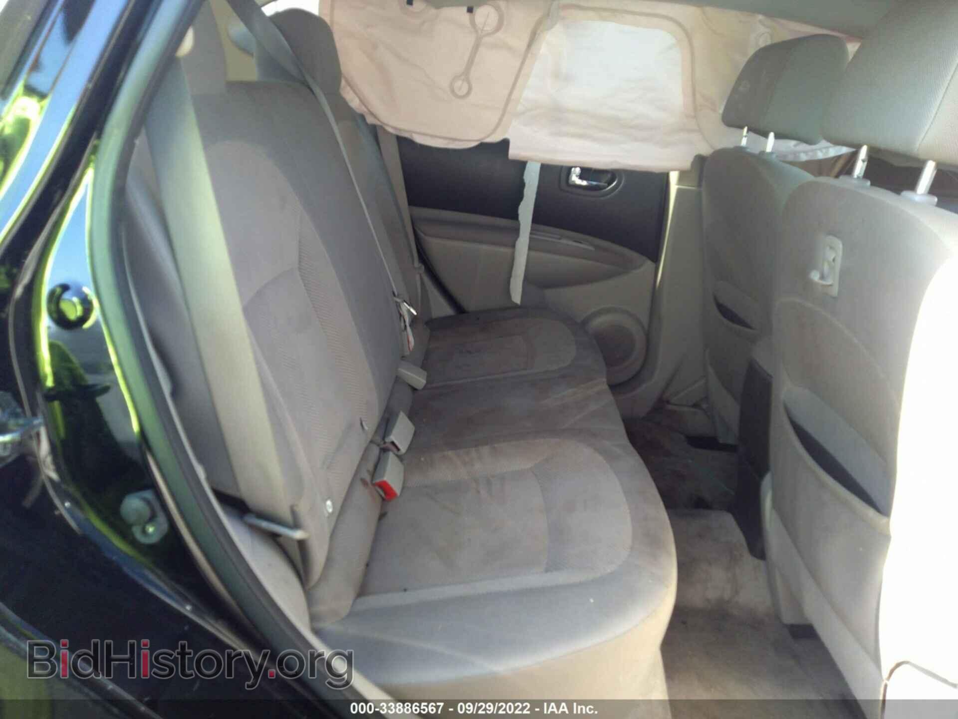 2015 NISSAN ROGUE SELECT - VIN: JN8AS5MT2FW661507 - Фото 8