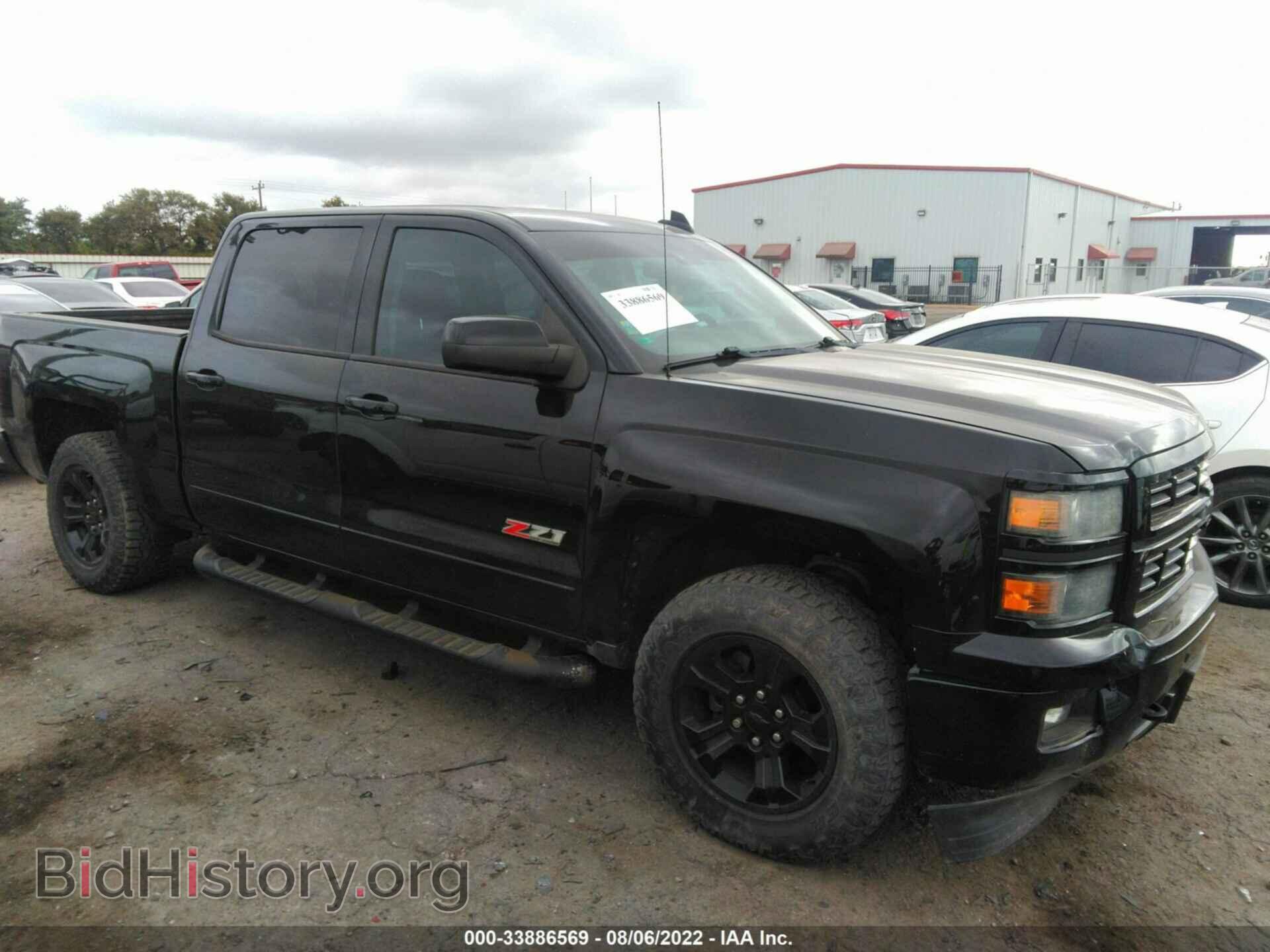 Photo 3GCUKSEC7FG403469 - CHEVROLET SILVERADO 1500 2015