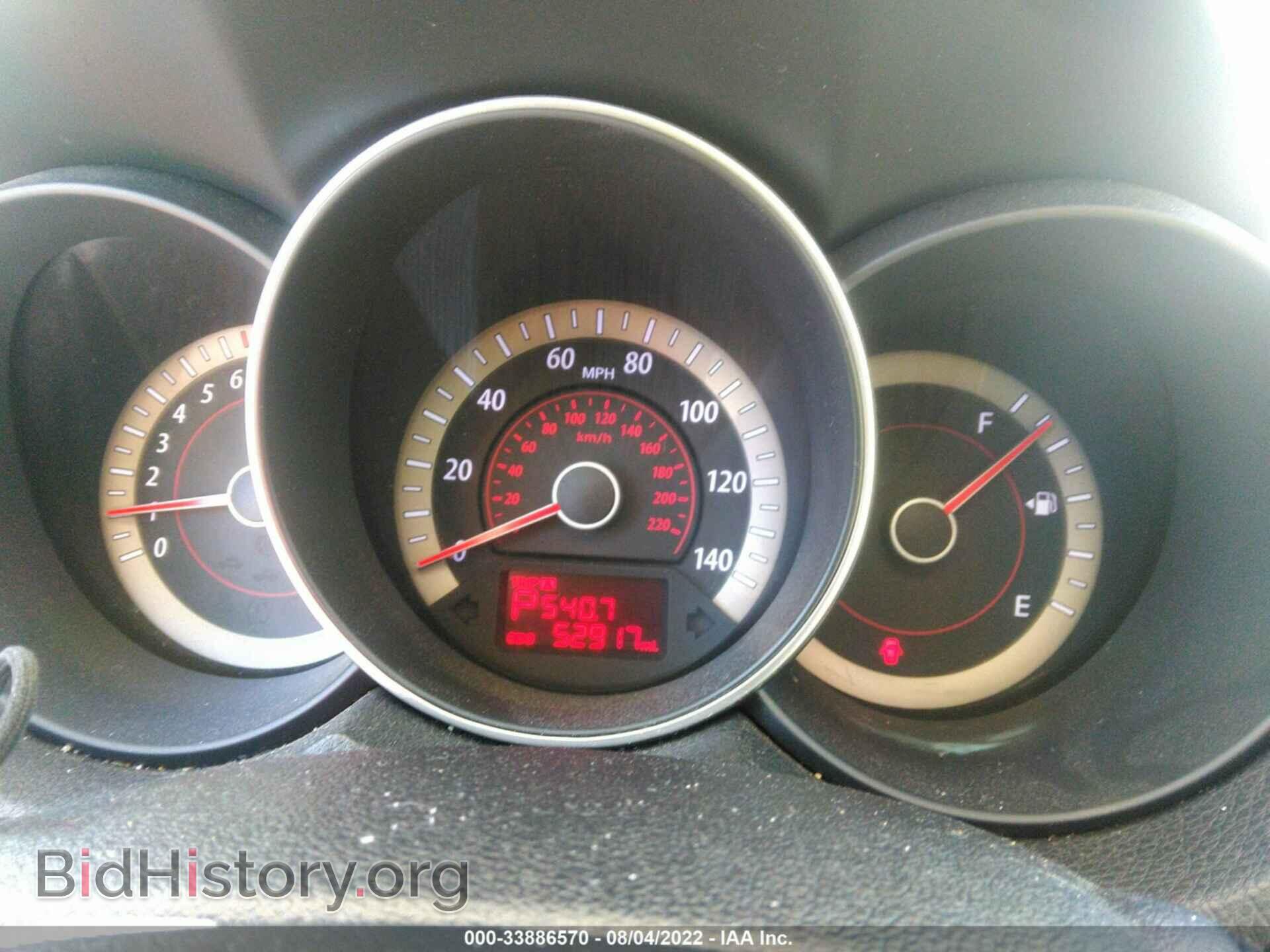 2012 KIA FORTE - VIN: KNAFU4A20C5510696 - Фото 7