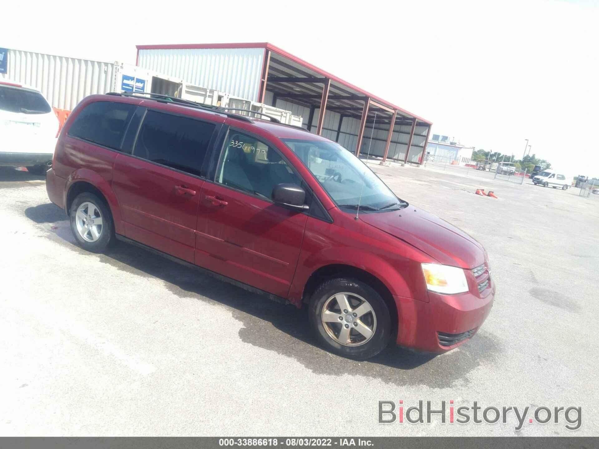 Photo 2D4RN3D10AR354575 - DODGE GRAND CARAVAN 2010