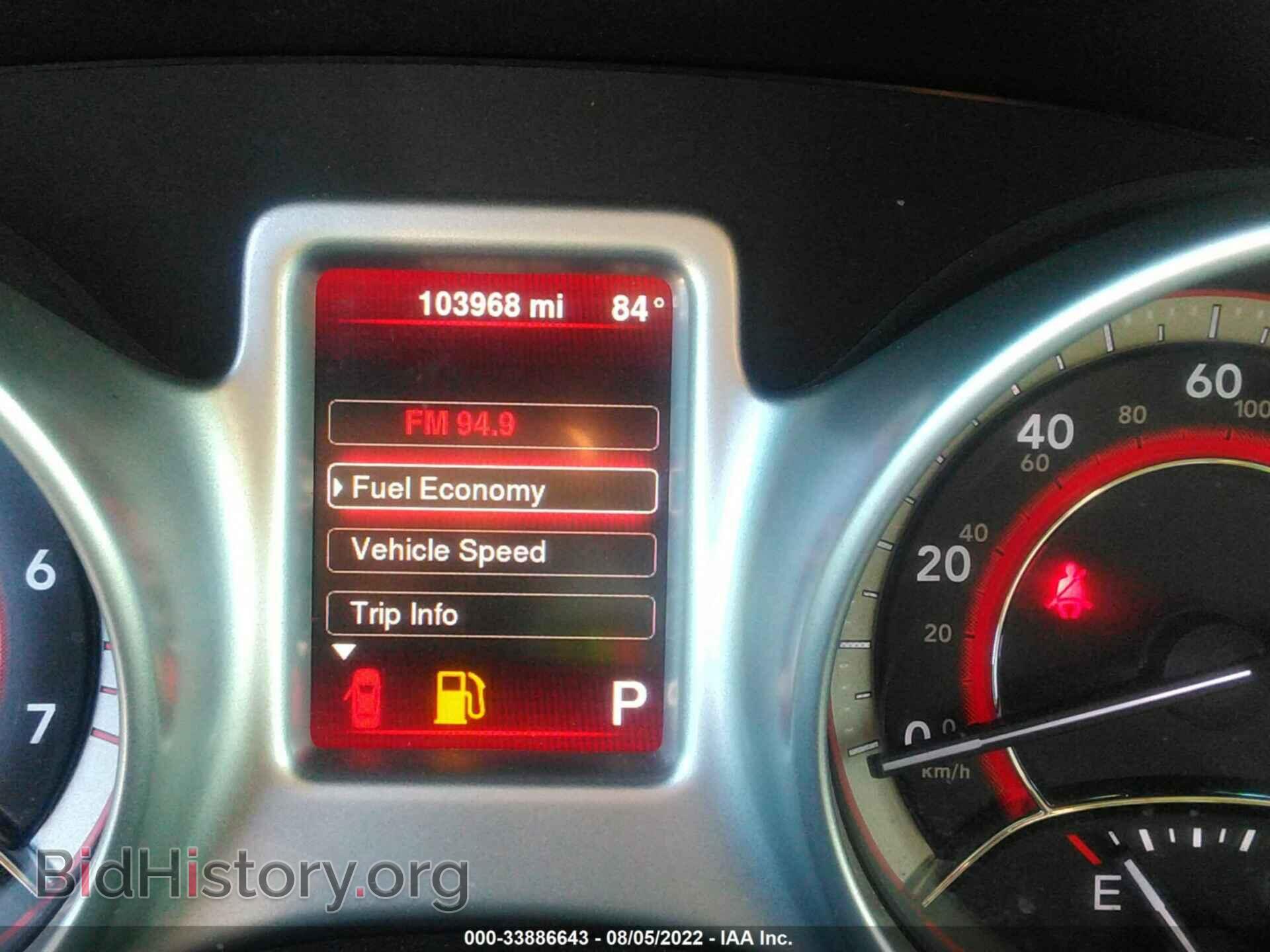 2014 DODGE JOURNEY - VIN: 3C4PDCAB2ET276503 - Фото 7