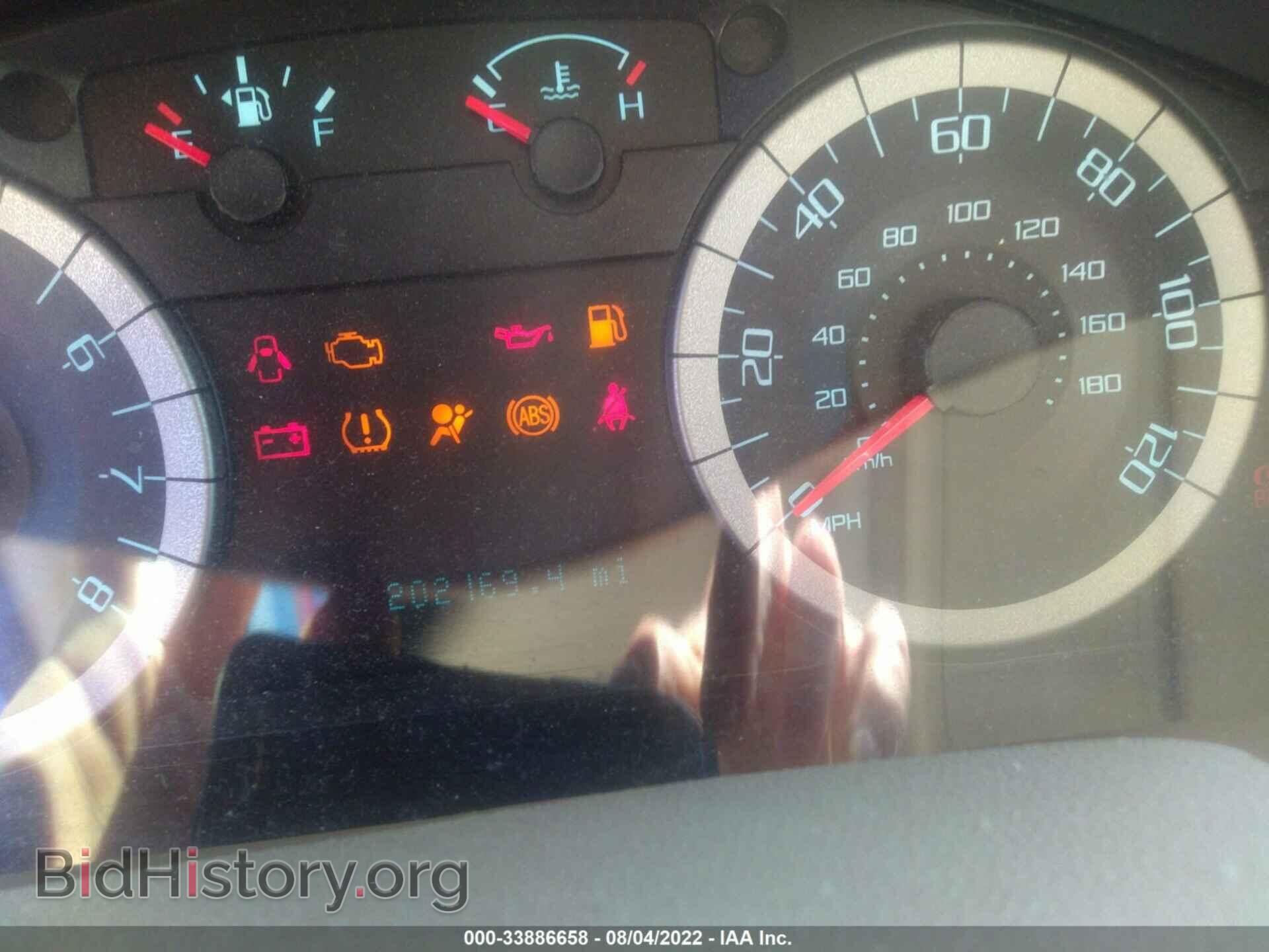 2012 FORD ESCAPE - VIN: 1FMCU9E78CKA29083 - Фото 7