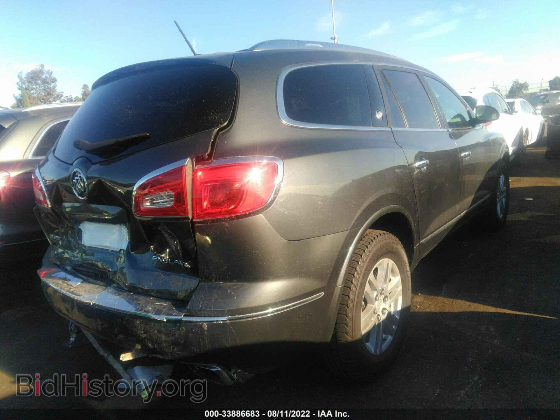 2014 BUICK ENCLAVE - VIN: 5GAKRAKD2EJ218707 - Фото 4