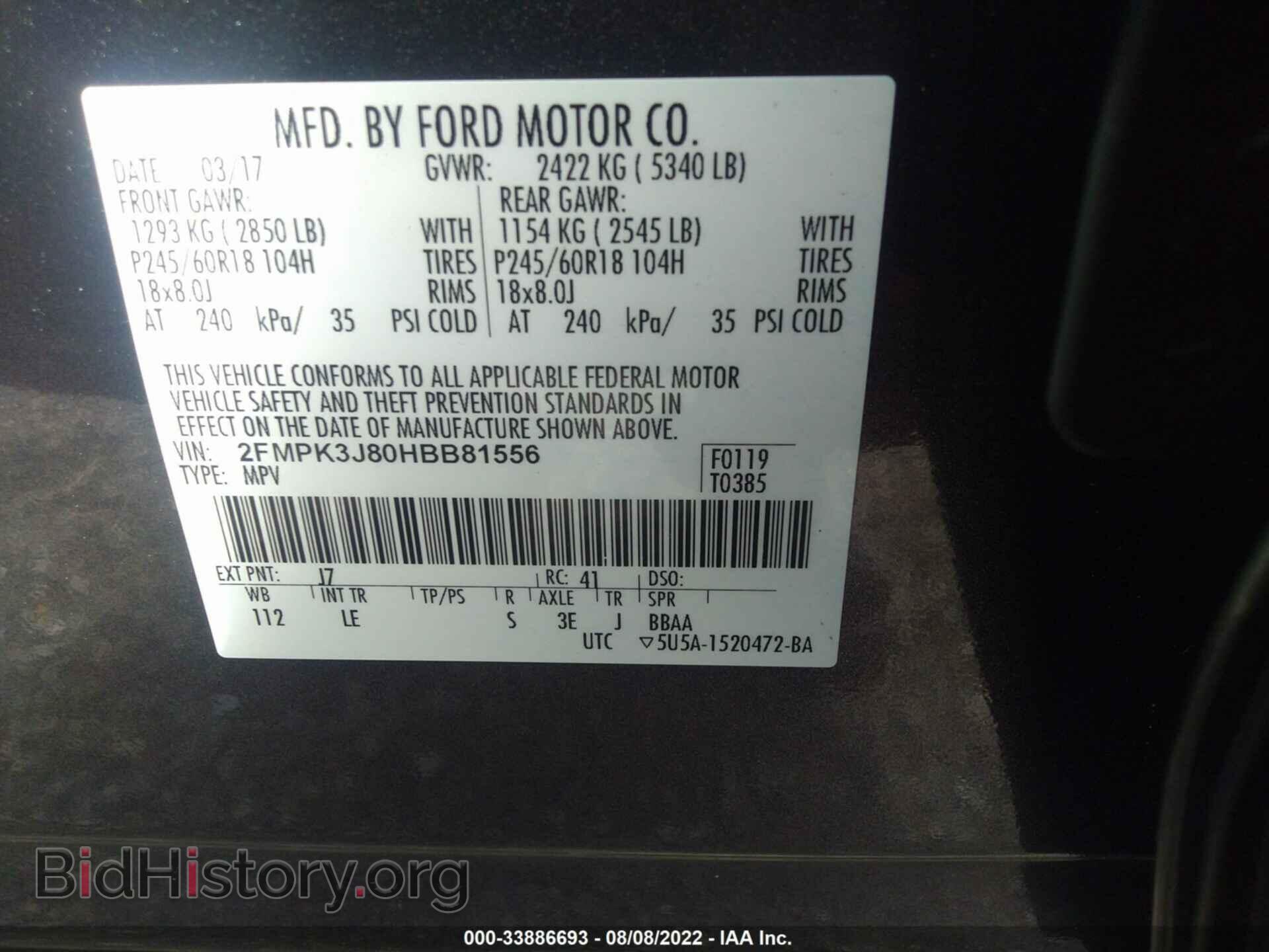 2017 FORD EDGE - VIN: 2FMPK3J80HBB81556 - Photo 9