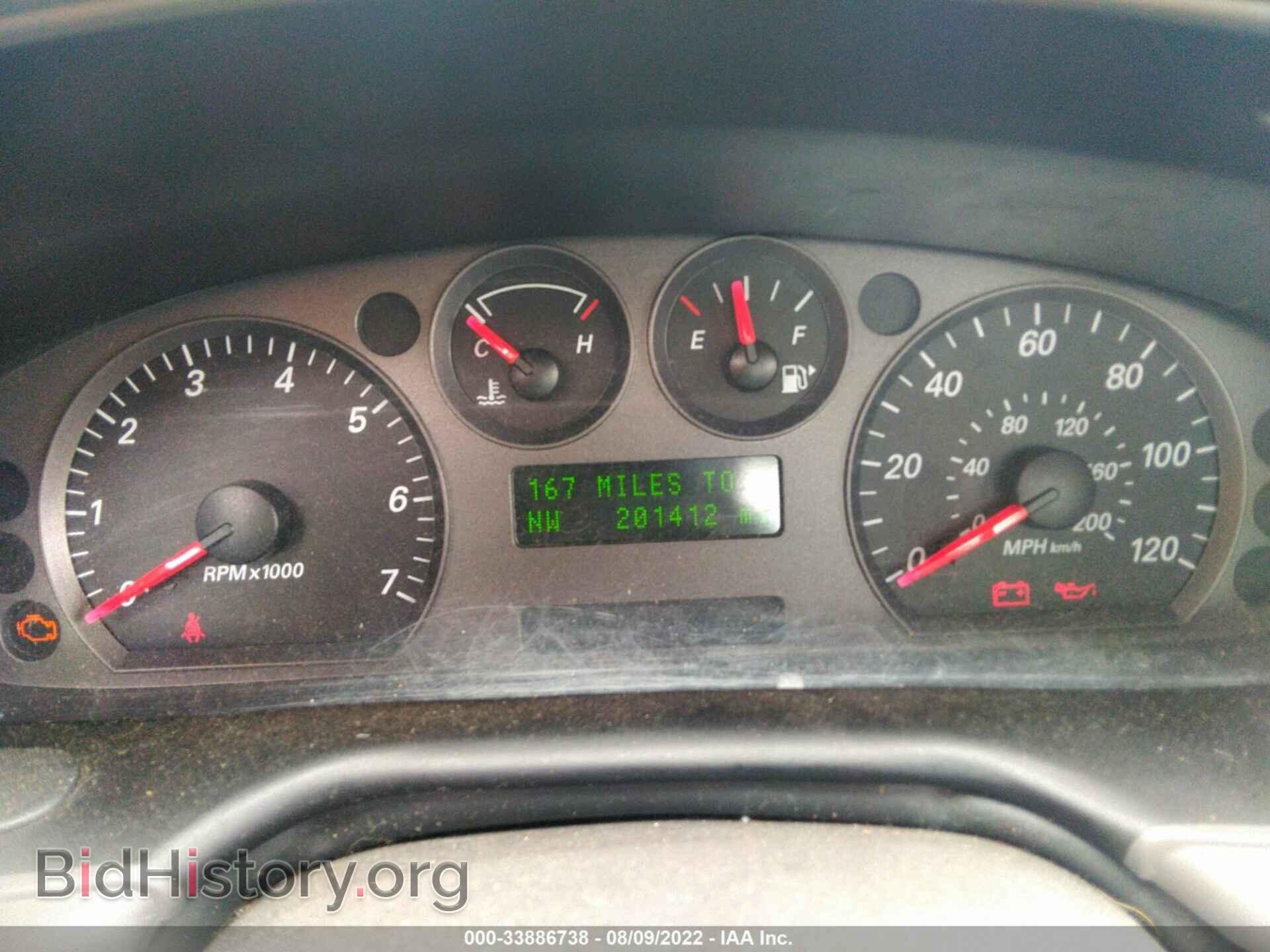 2007 FORD TAURUS - VIN: 1FAFP56U87A118479 - Фото 7