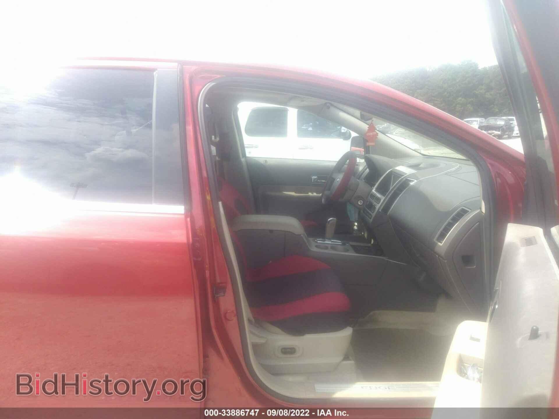 2008 FORD EDGE - VIN: 2FMDK49C98BA79559 - Фото 5