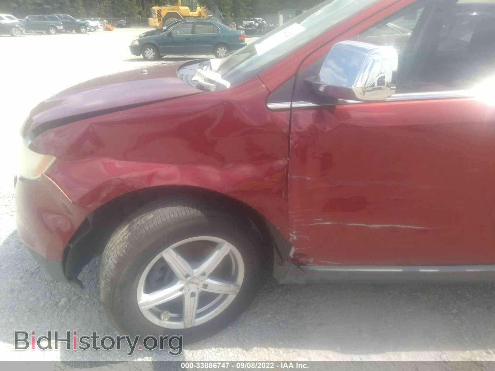 2008 FORD EDGE - VIN: 2FMDK49C98BA79559 - Фото 6