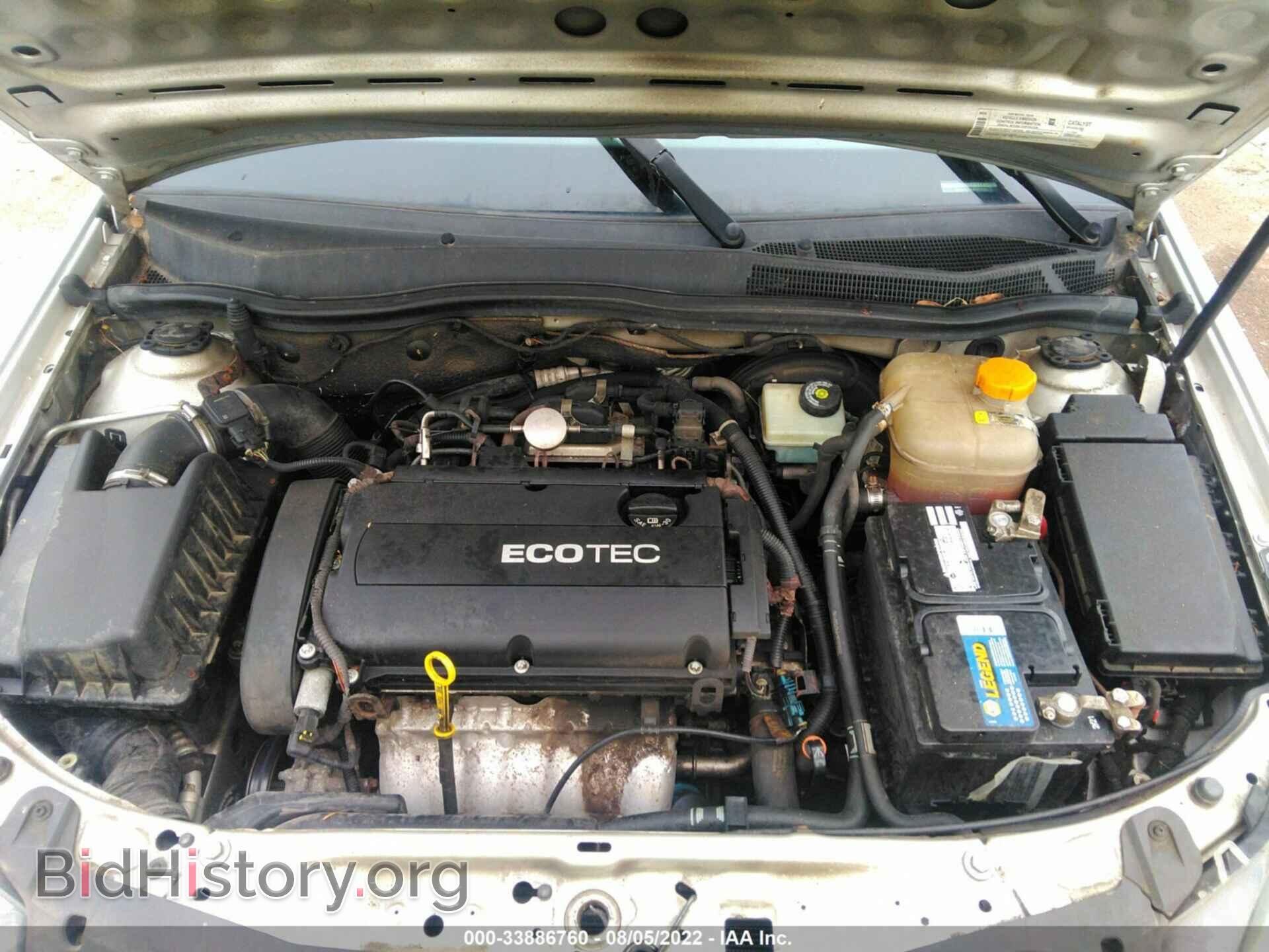 2008 SATURN ASTRA - VIN: W08AT671485070122 - Фото 10