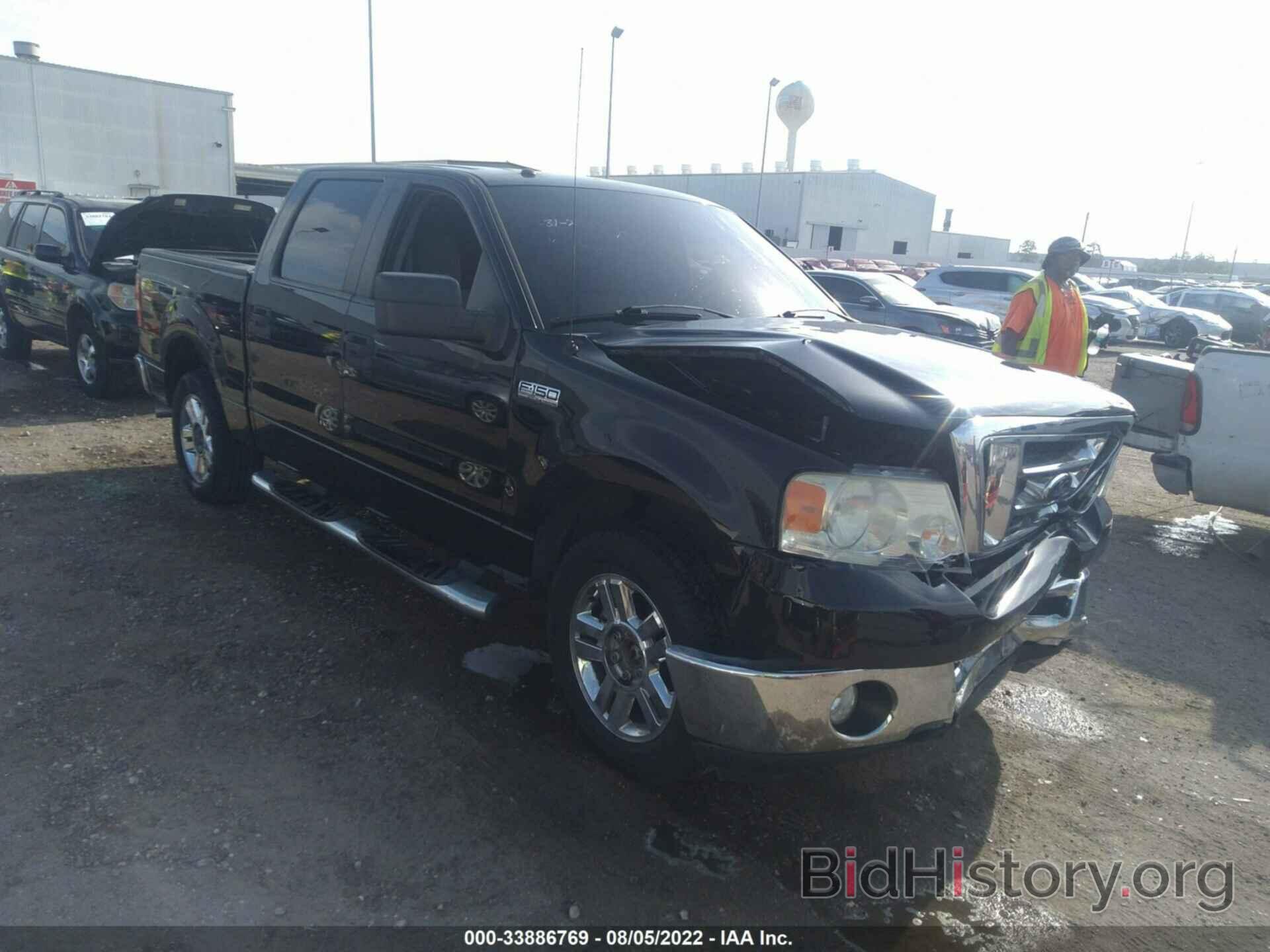 Photo 1FTPW12V78KB96529 - FORD F-150 2008