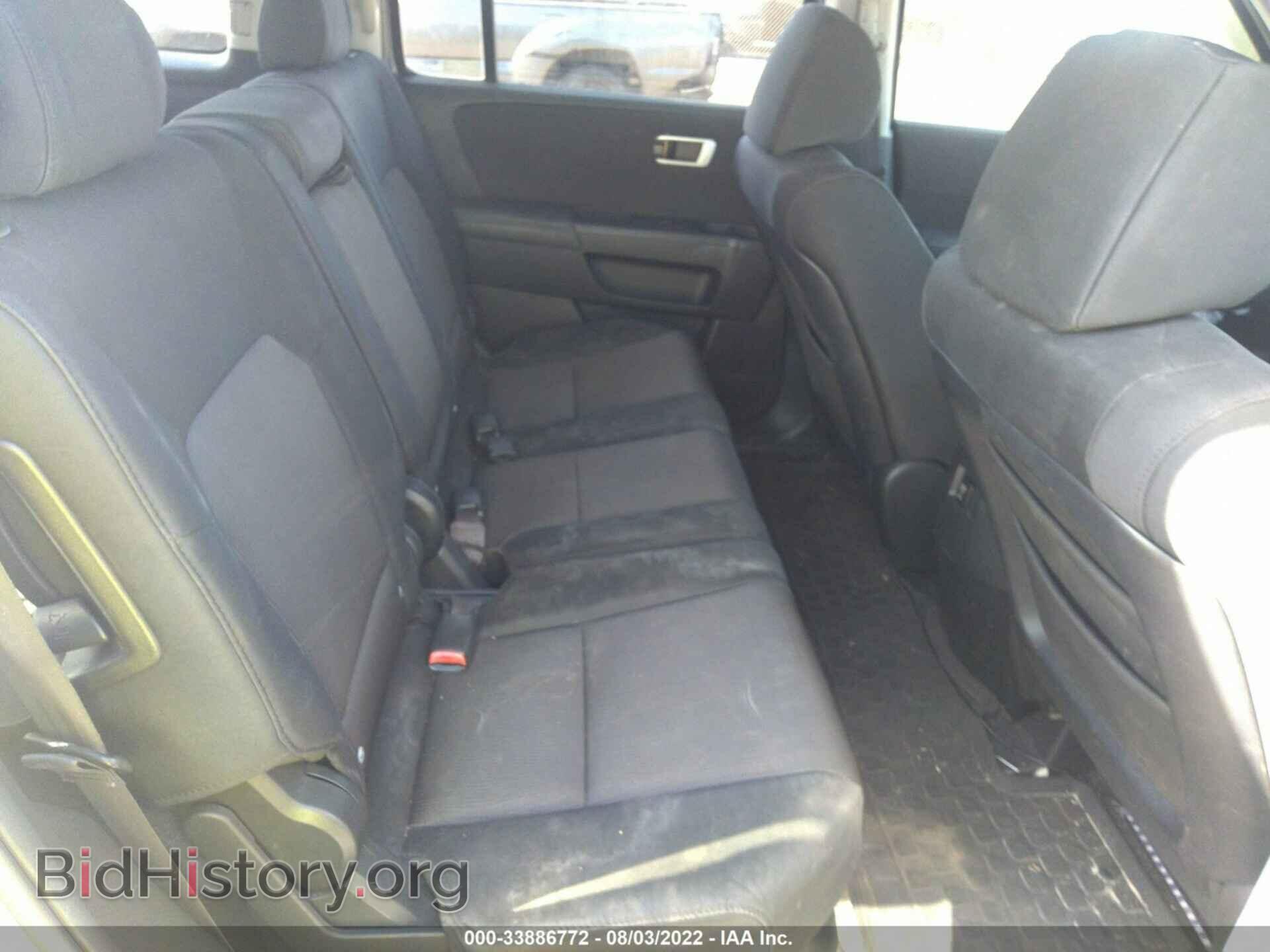 2009 HONDA PILOT - VIN: 5FNYF384X9B003044 - Фото 8