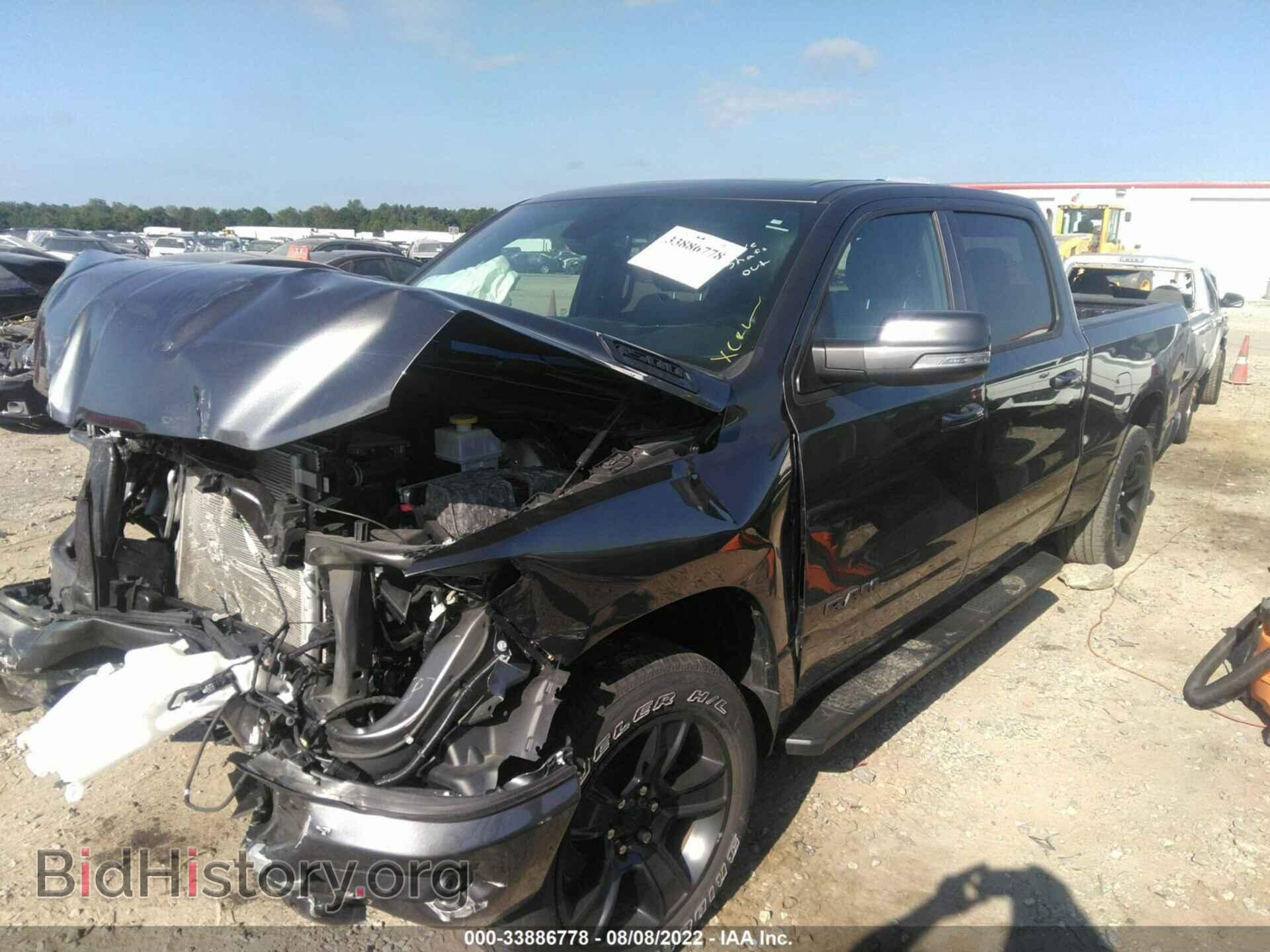 2020 RAM 1500 - VIN: 1C6SRFMT2LN323583 - Фото 2