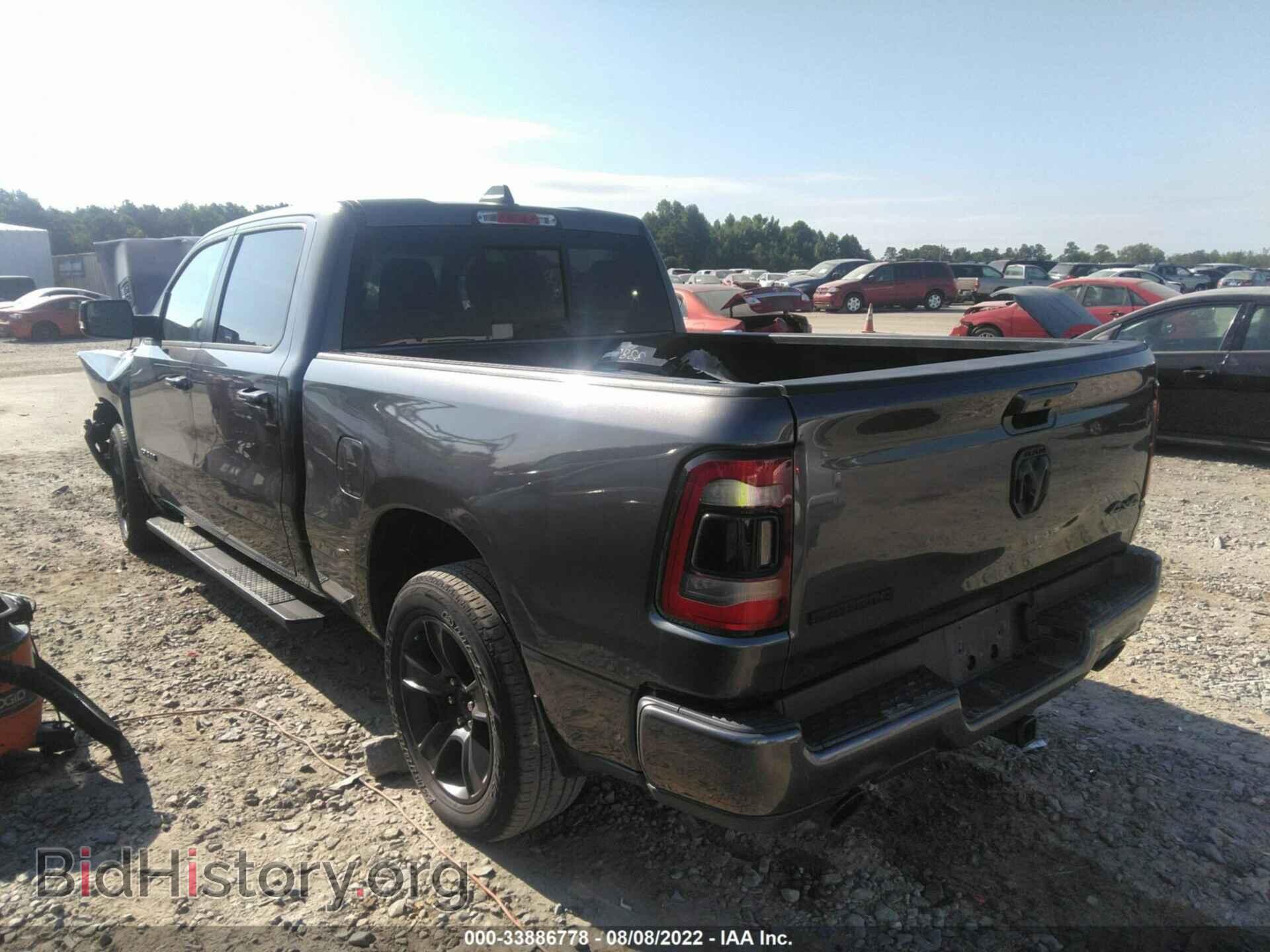 2020 RAM 1500 - VIN: 1C6SRFMT2LN323583 - Фото 3