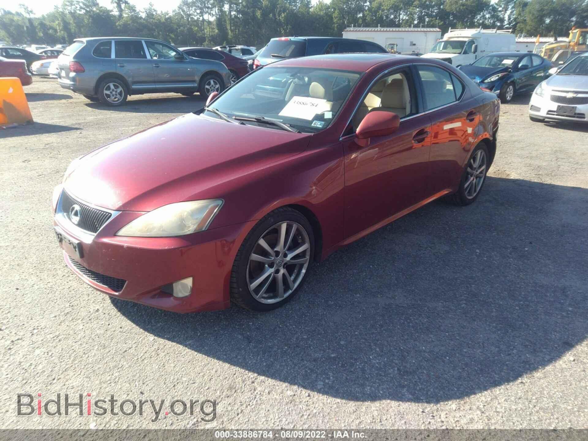 2008 LEXUS IS 250 - VIN: JTHBK262485060917 - Фото 2