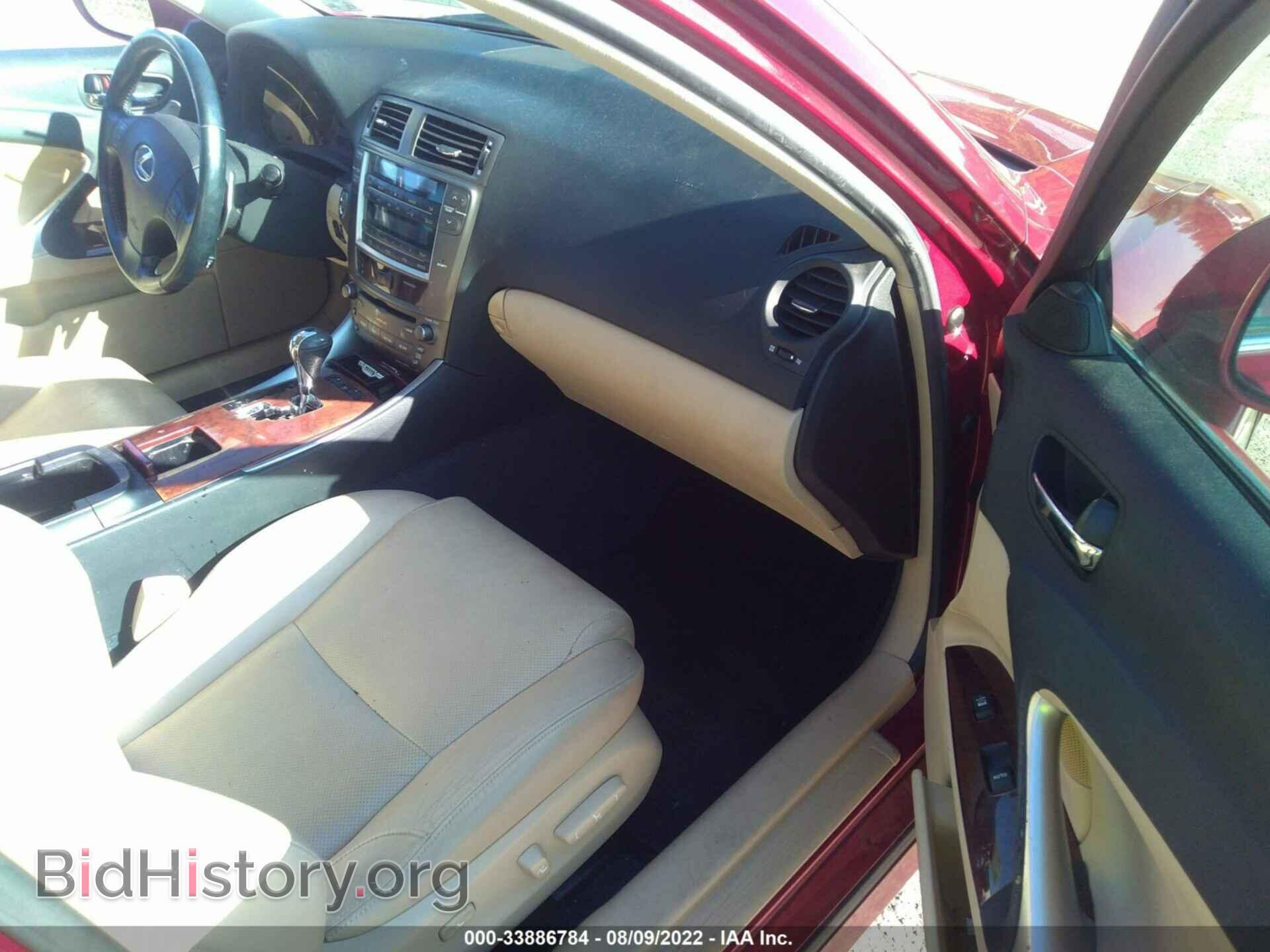 2008 LEXUS IS 250 - VIN: JTHBK262485060917 - Фото 5