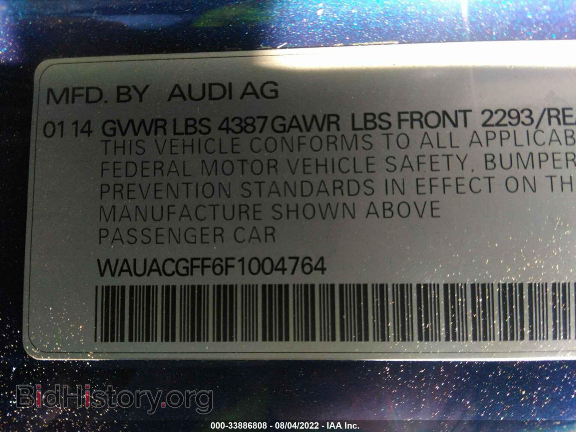 2015 AUDI A3 - VIN: WAUACGFF6F1004764 - Фото 9