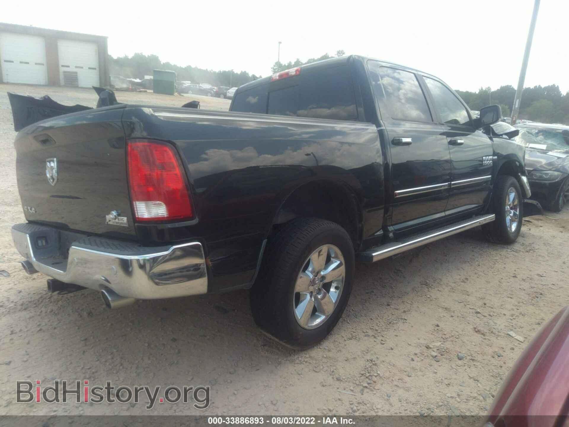 2016 RAM 1500 - VIN: 1C6RR7LT4GS104184 - Фото 4