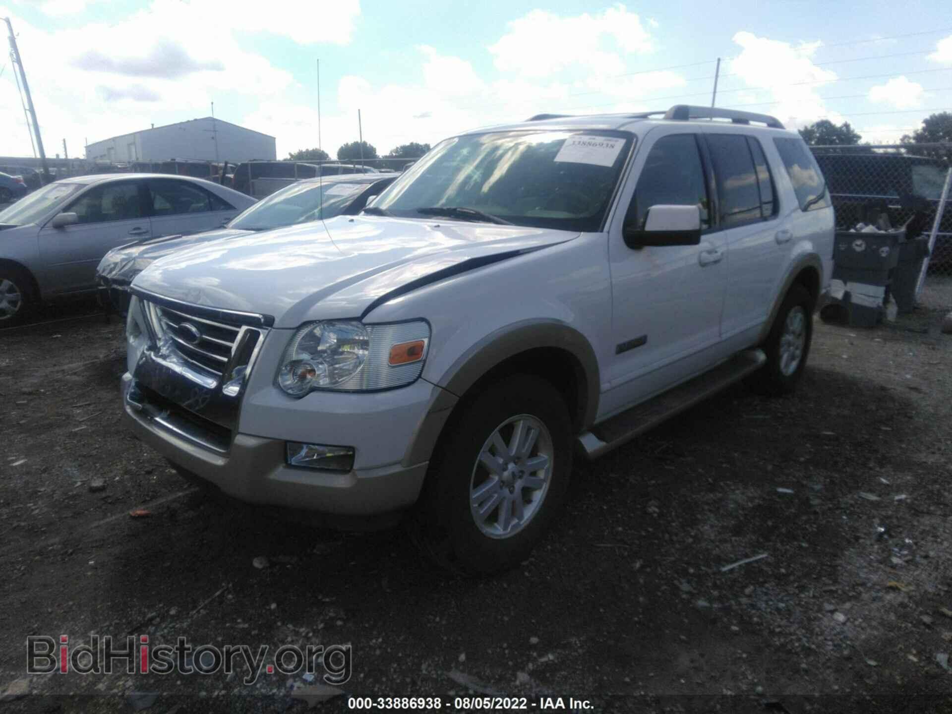 2006 FORD EXPLORER - VIN: 1FMEU74E36ZA11258 - Фото 2