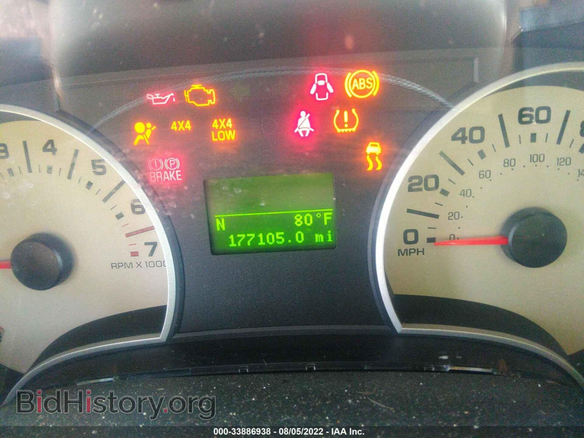 2006 FORD EXPLORER - VIN: 1FMEU74E36ZA11258 - Фото 7