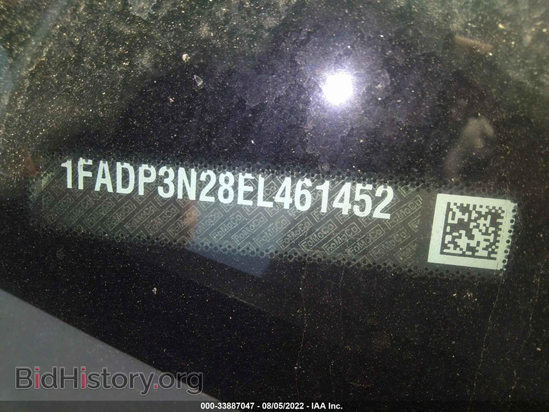 2014 FORD FOCUS - VIN: 1FADP3N28EL461452 - Photo 9