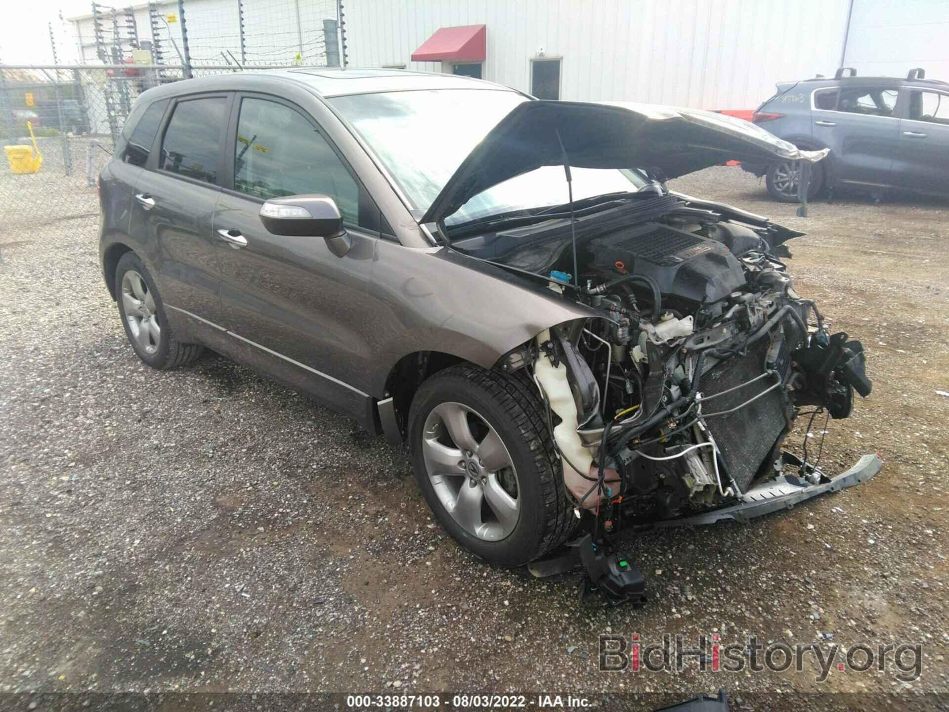 Photo 5J8TB18538A007481 - ACURA RDX 2008