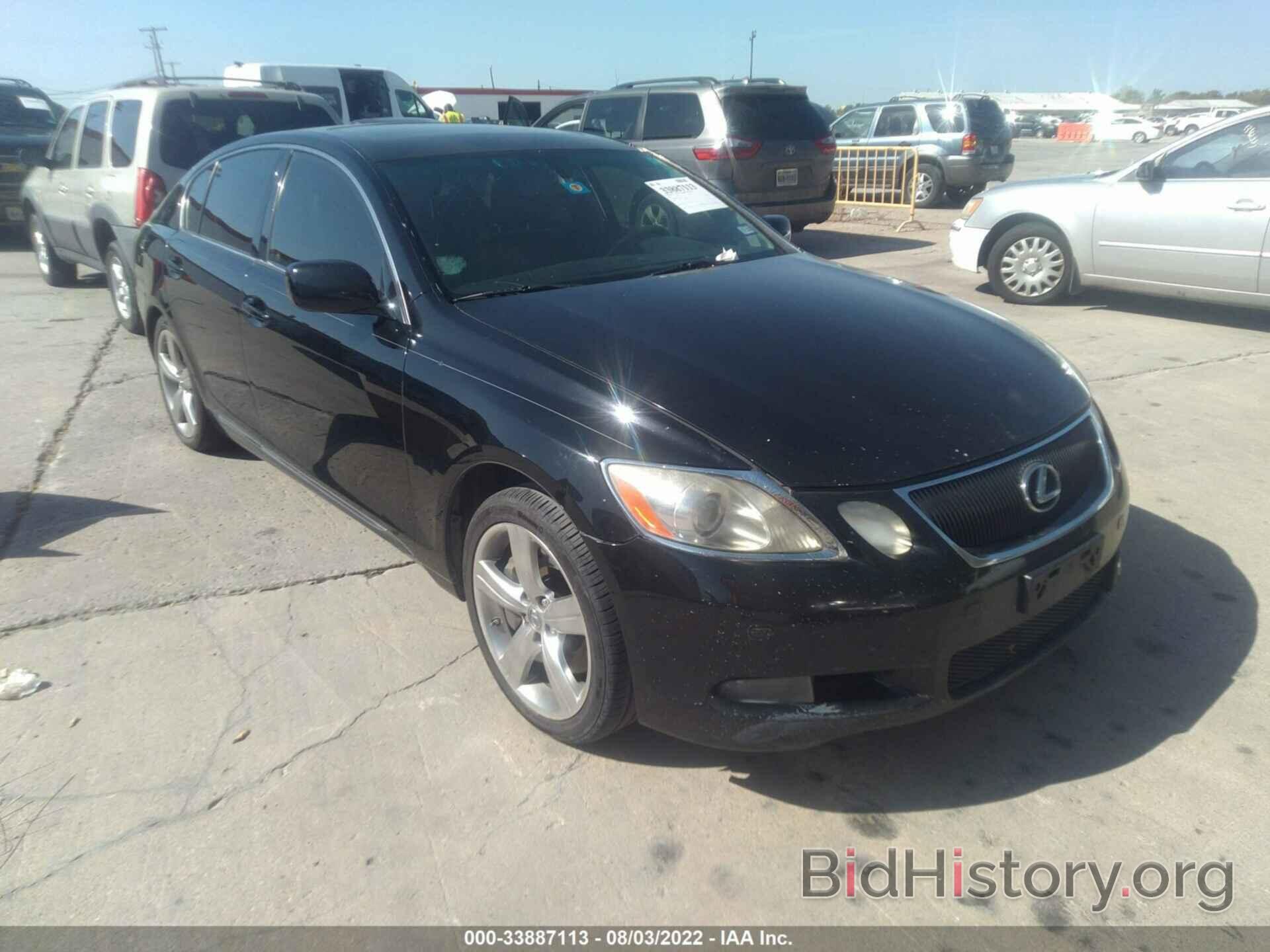 Photo JTHBN96S165013860 - LEXUS GS 430 2006