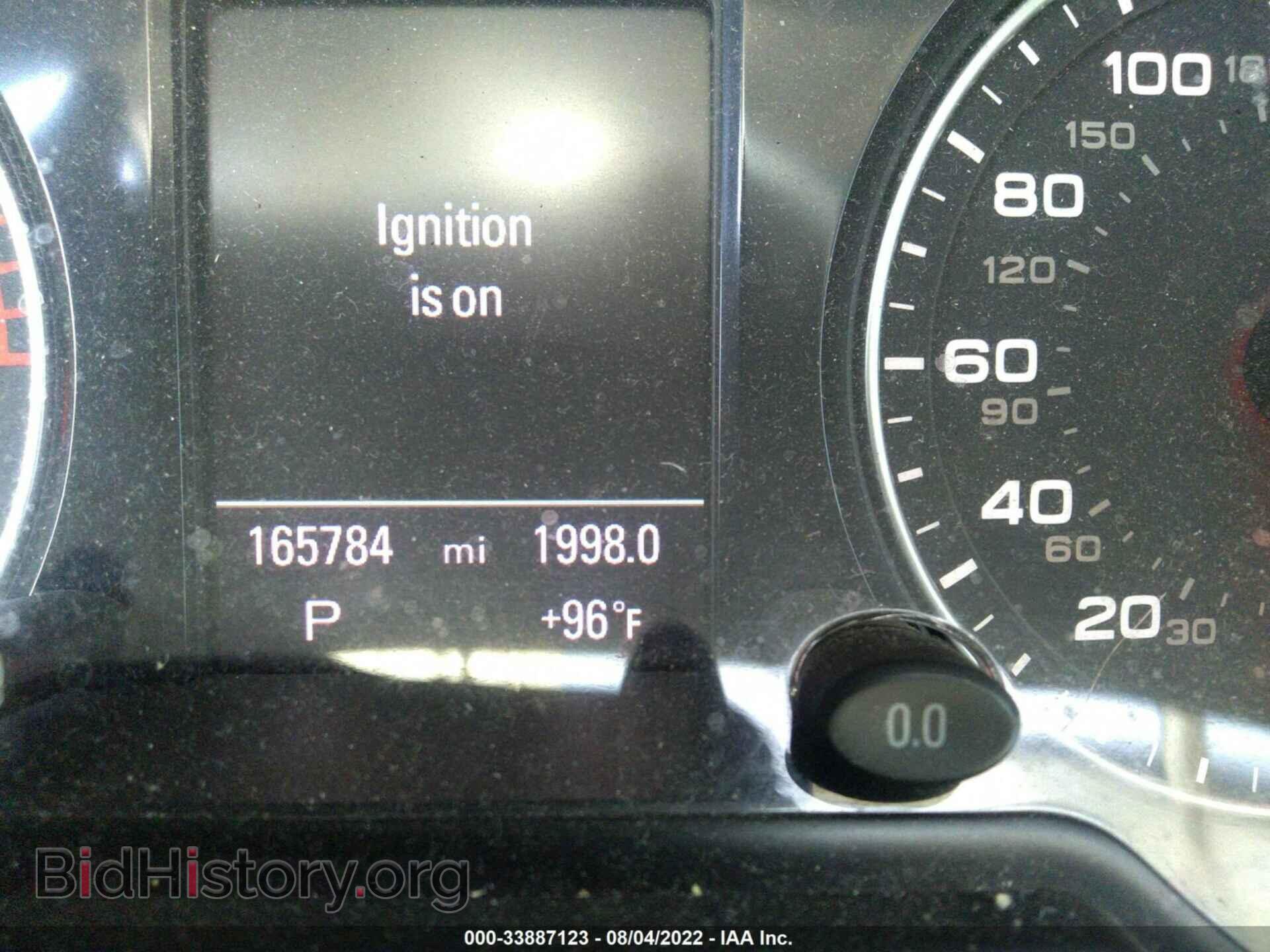 2012 AUDI Q5 - VIN: WA1DKAFPXCA039211 - Фото 7
