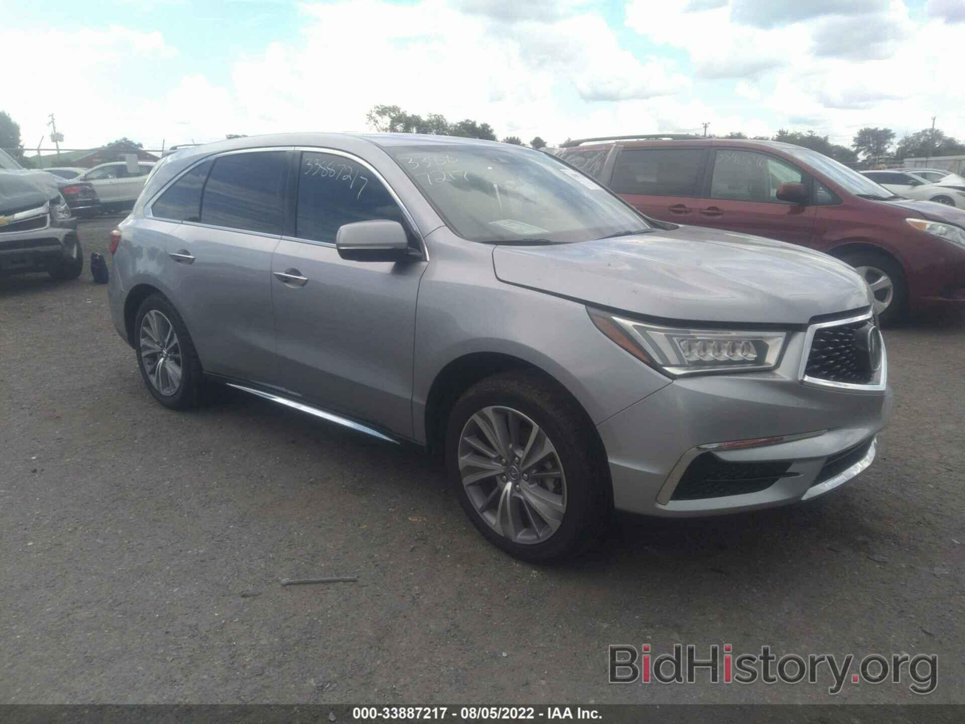 Фотография 5FRYD3H52HB014132 - ACURA MDX 2017