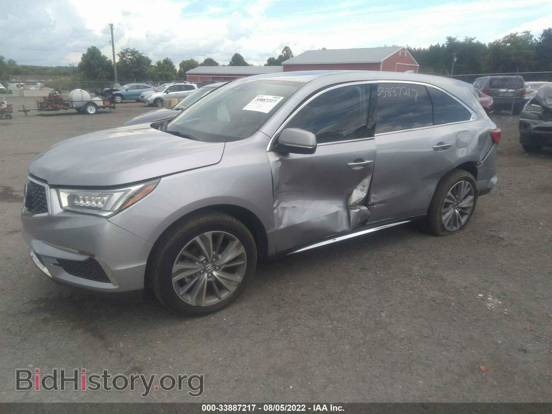 2017 ACURA MDX - VIN: 5FRYD3H52HB014132 - Фото 2