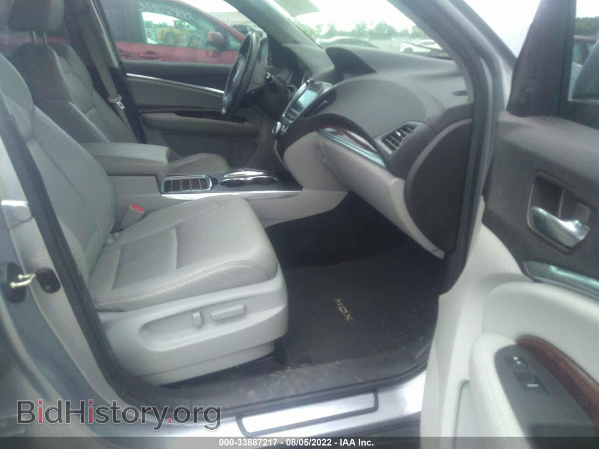 2017 ACURA MDX - VIN: 5FRYD3H52HB014132 - Фото 5