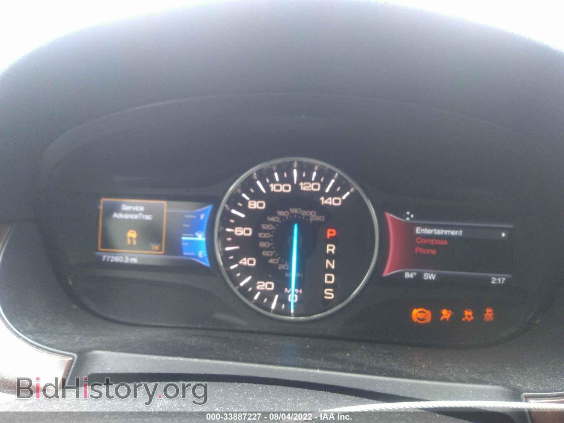 2014 FORD EDGE - VIN: 2FMDK4KC5EBA47052 - Фото 7