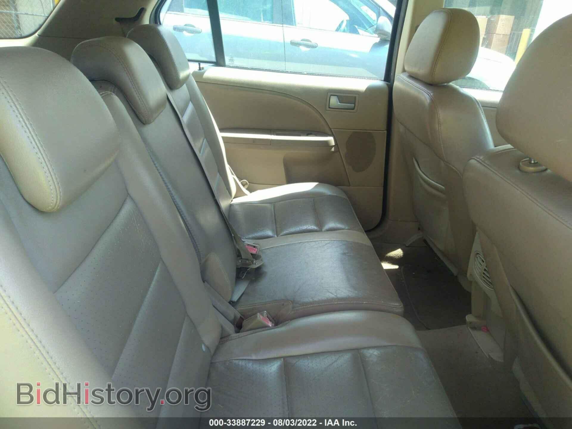 2007 FORD FREESTYLE - VIN: 1FMDK02117GA32809 - Photo 8