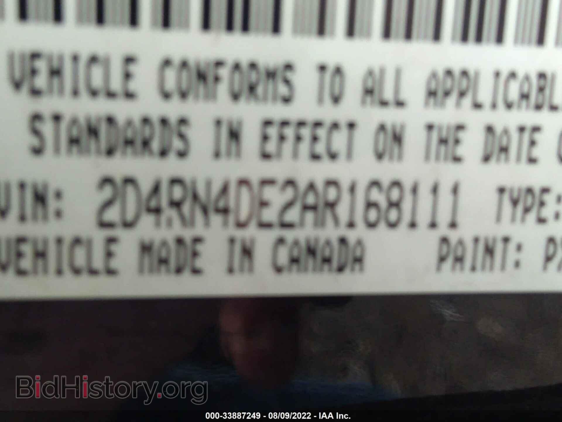 2010 DODGE GRAND CARAVAN - VIN: 2D4RN4DE2AR168111 - Фото 9