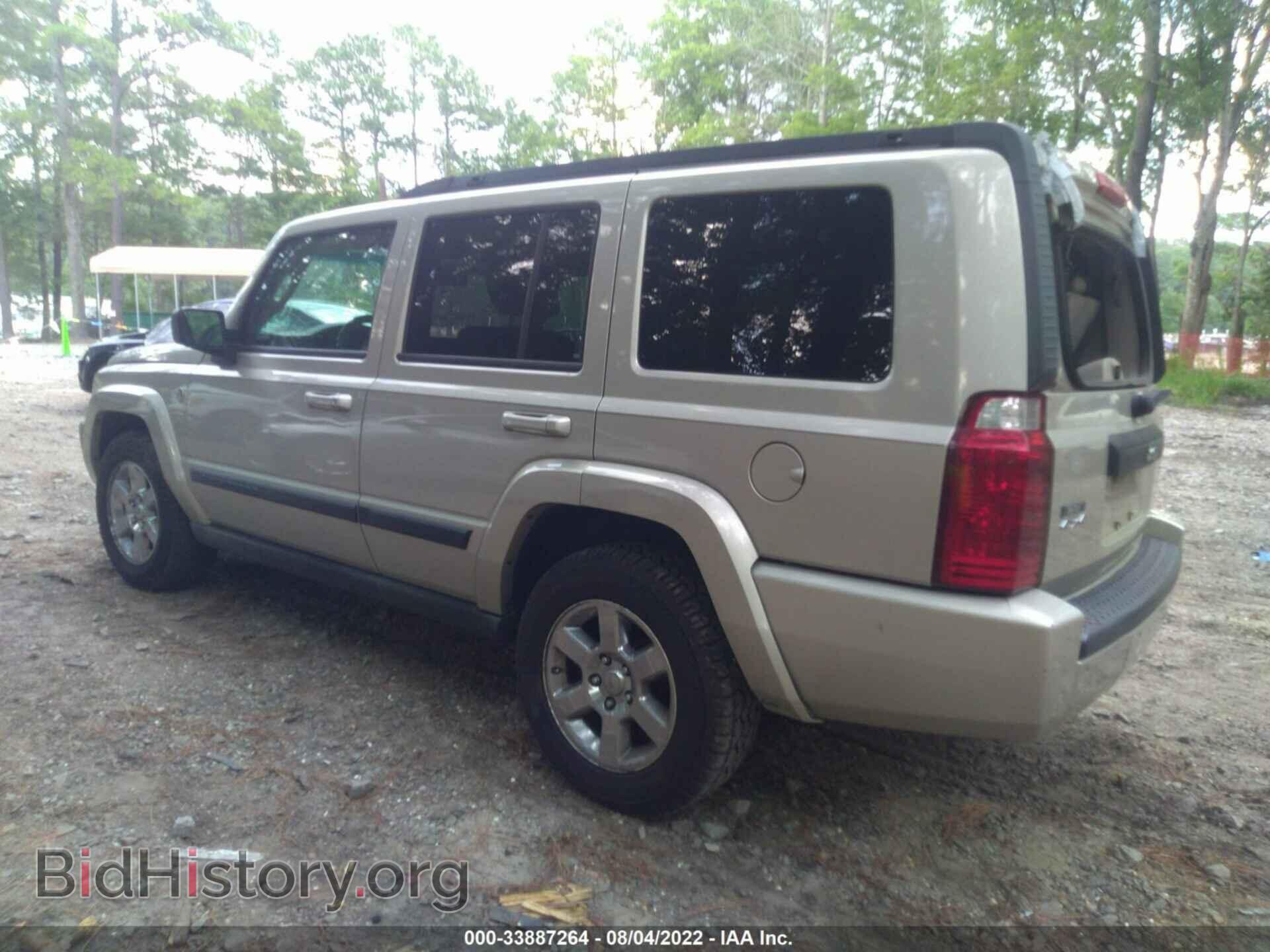 2007 JEEP COMMANDER - VIN: 1J8HG48N47C638064 - Фото 3