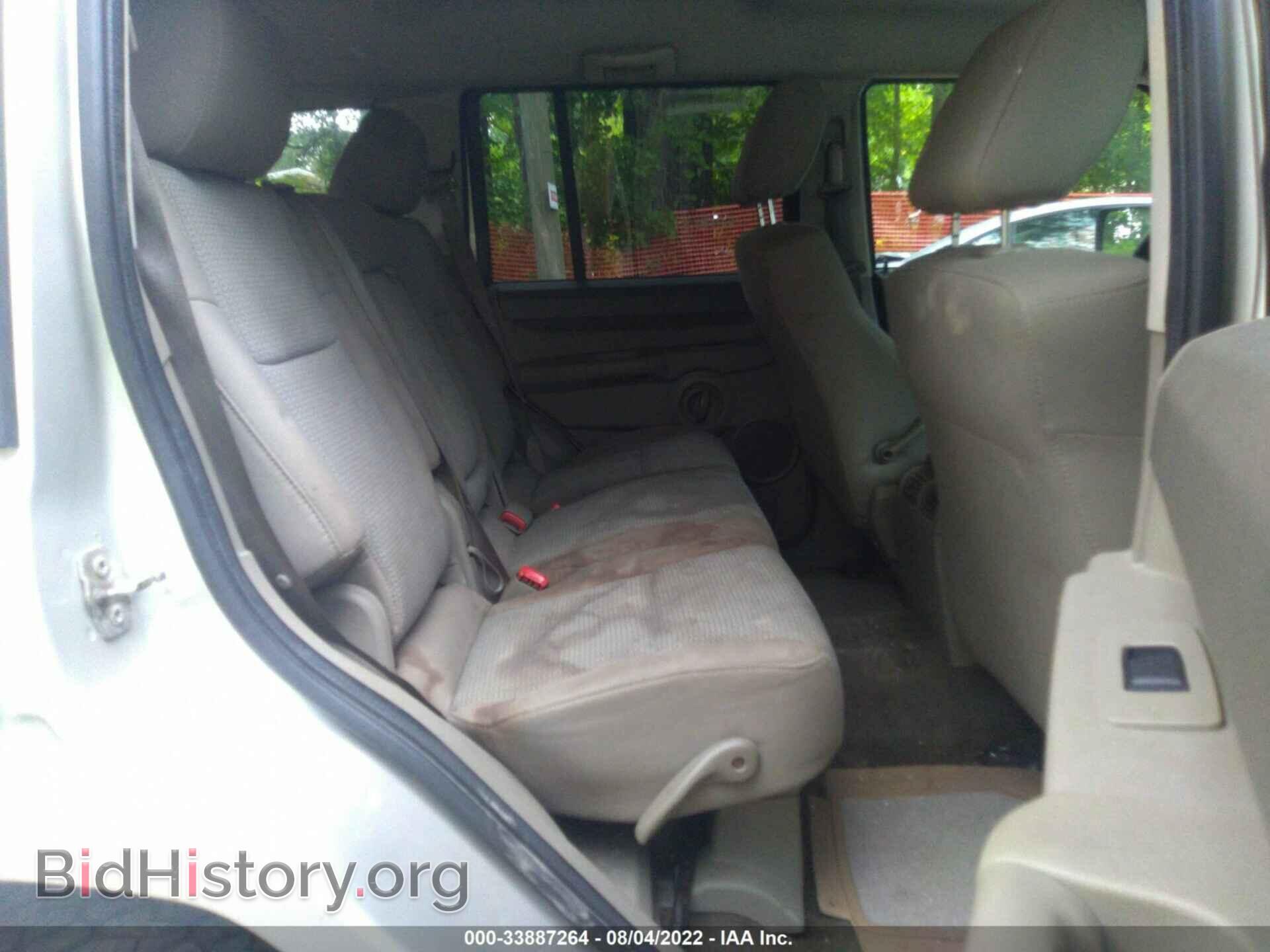 2007 JEEP COMMANDER - VIN: 1J8HG48N47C638064 - Фото 8