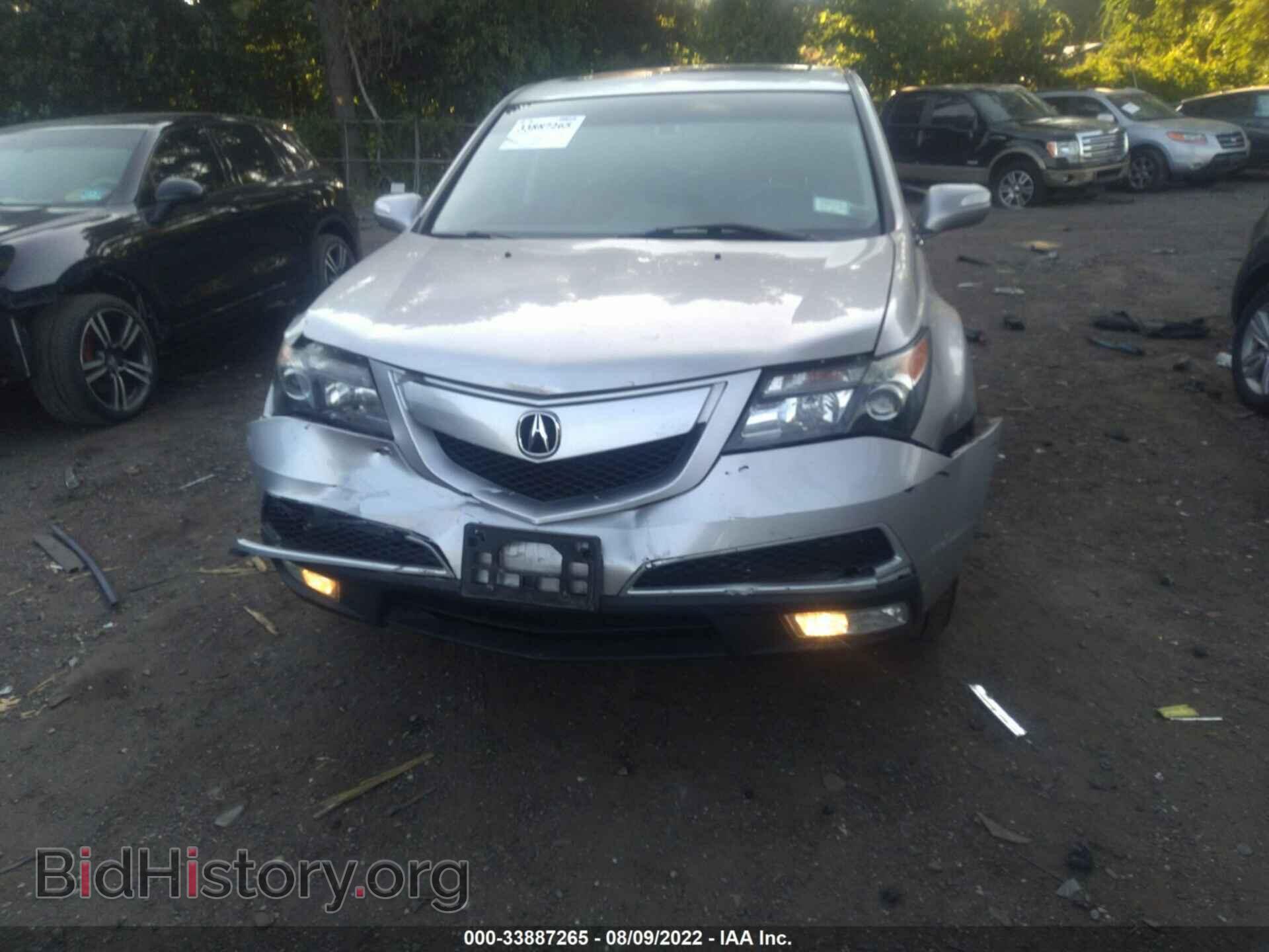 2012 ACURA MDX - VIN: 2HNYD2H34CH547252 - Photo 6
