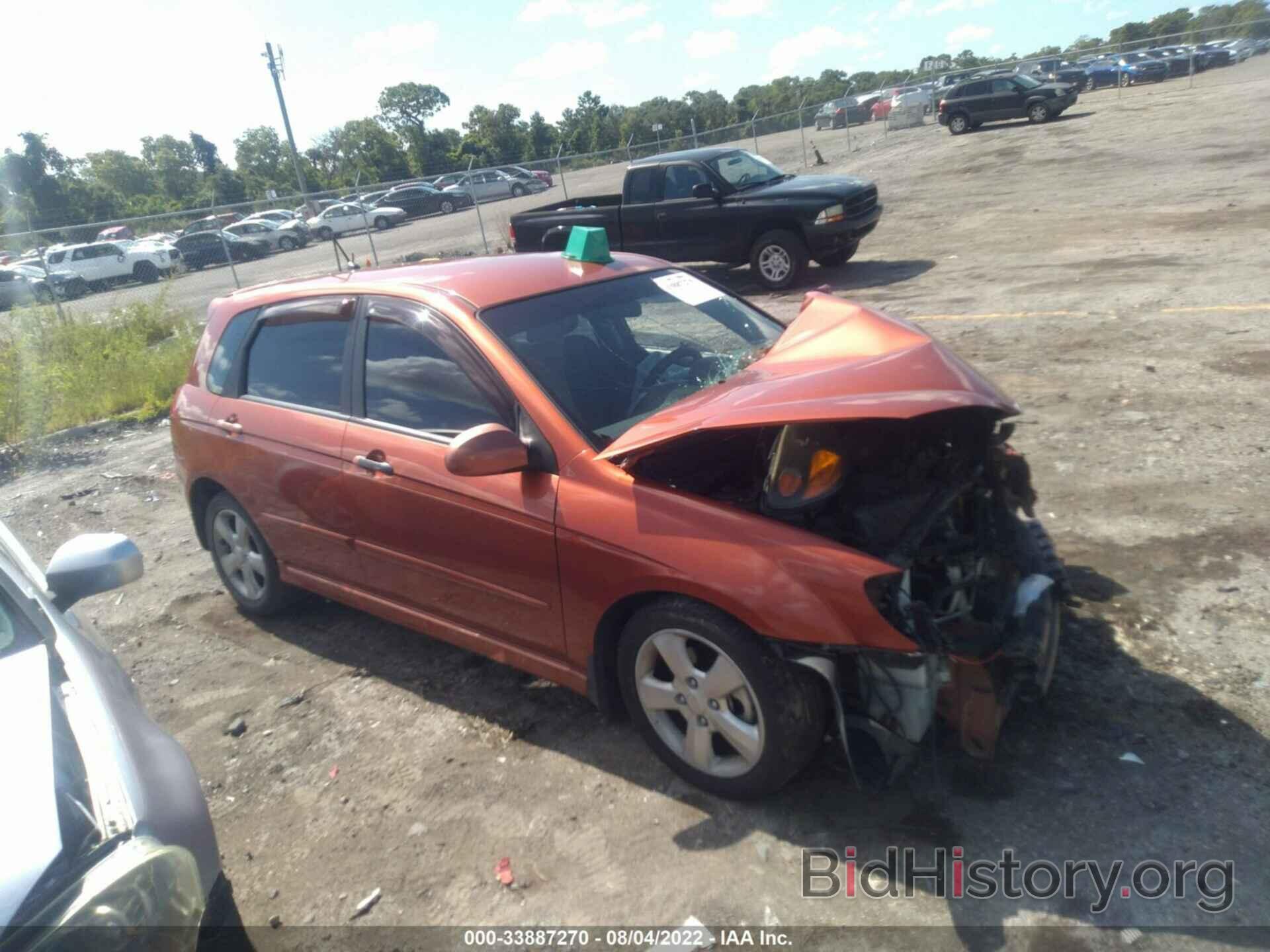 Photo KNAFE241795024075 - KIA SPECTRA 2009