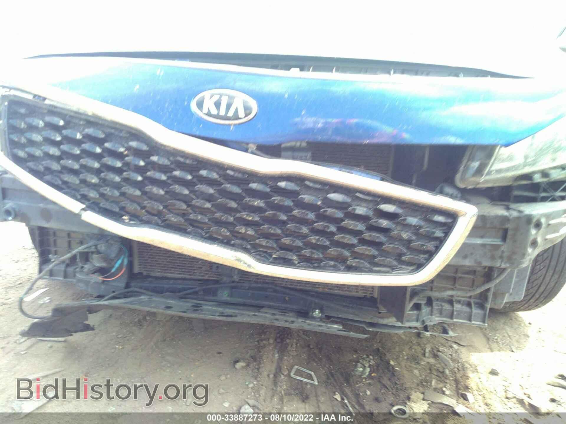 2017 KIA FORTE - VIN: 3KPFK4A70HE037236 - Фото 6